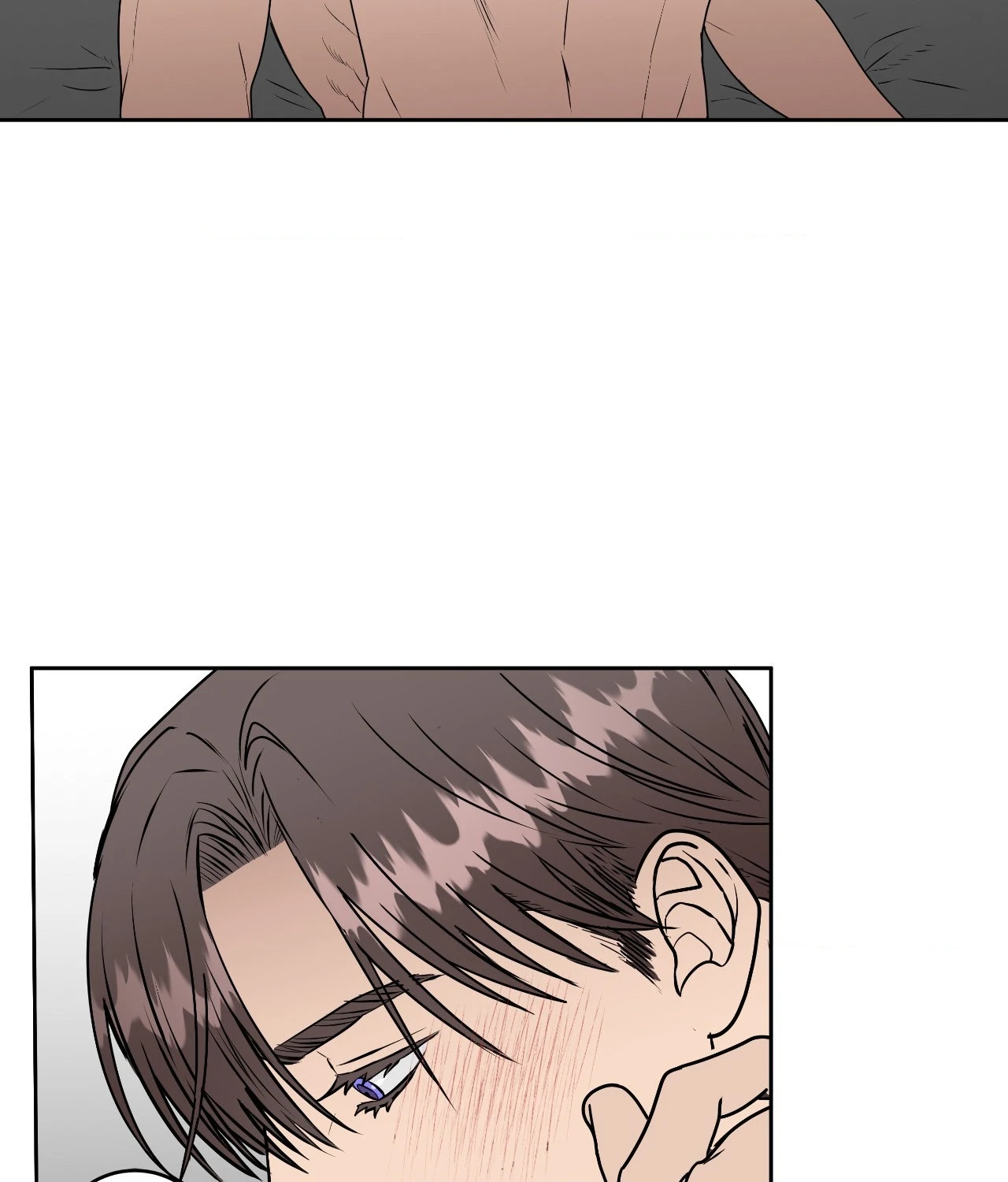 Collateral Desire [Official] - Chapter 41 manhwa
