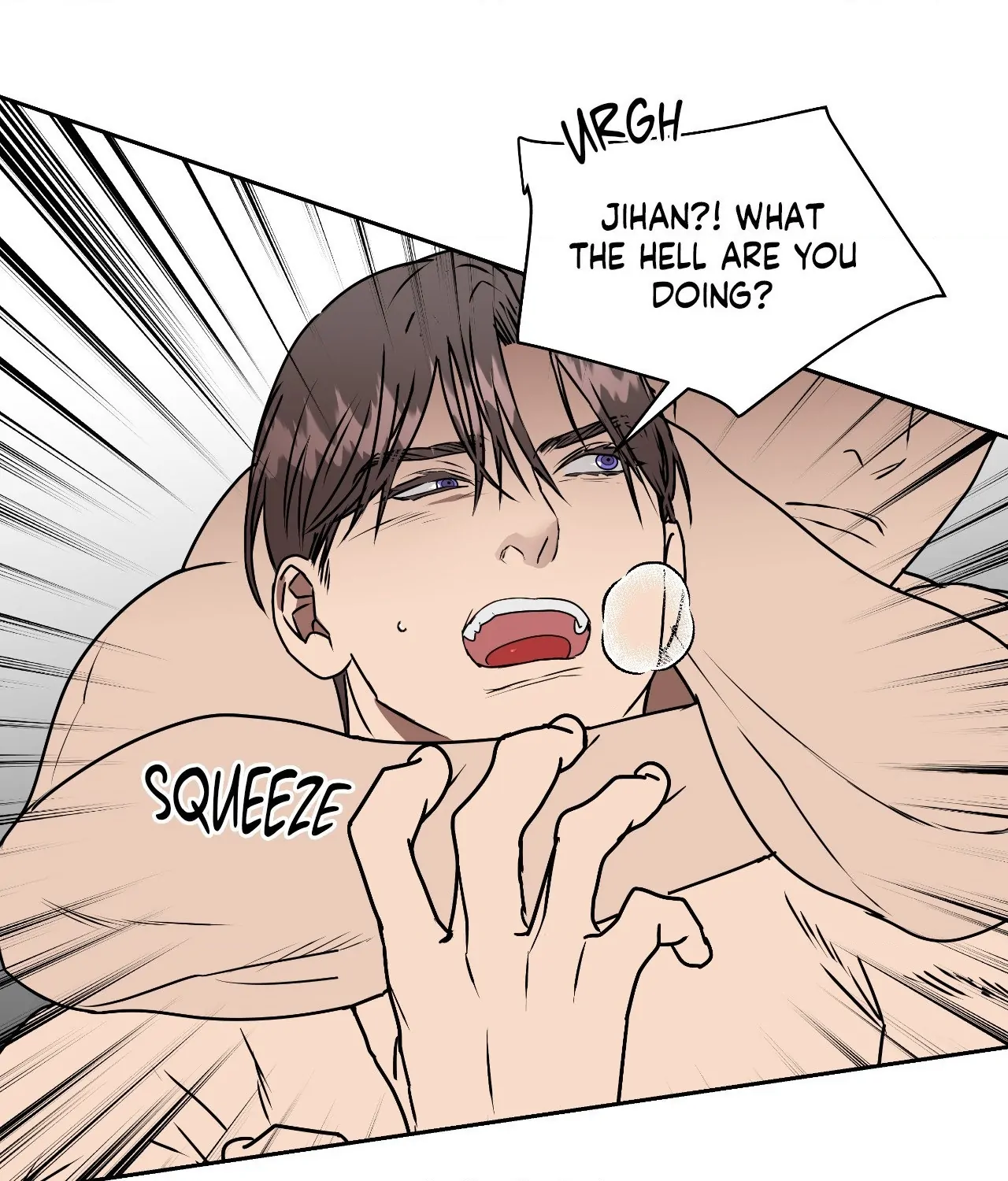 Collateral Desire [Official] - Chapter 41 manhwa