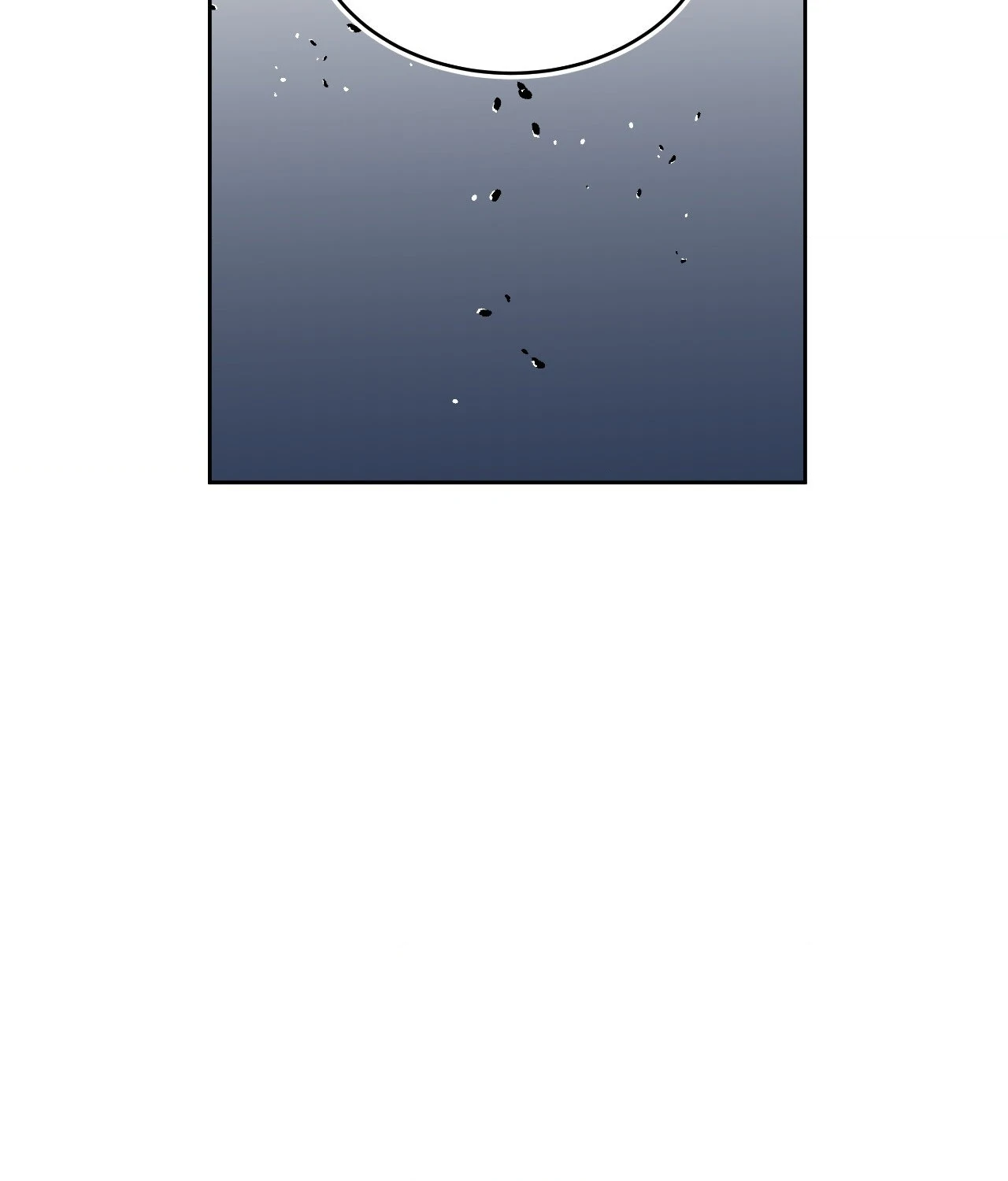 Collateral Desire [Official] - Chapter 41 manhwa