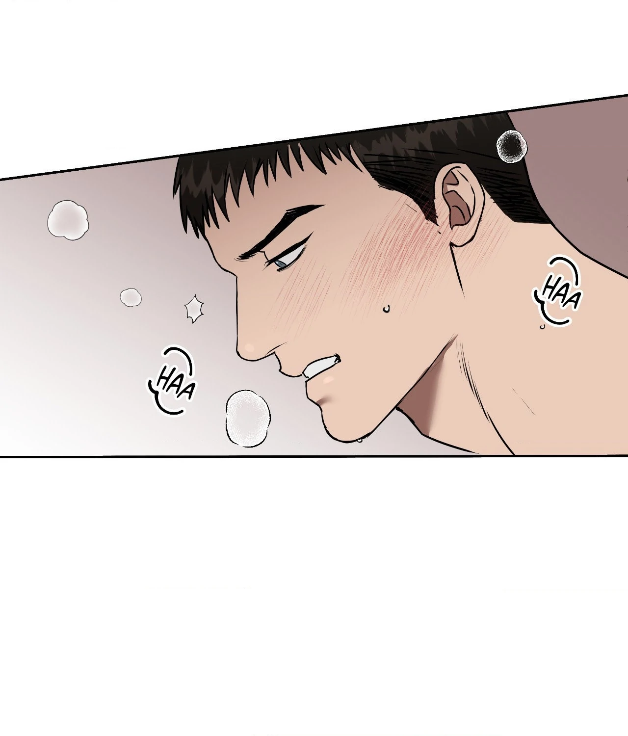Collateral Desire [Official] - Chapter 42 manhwa