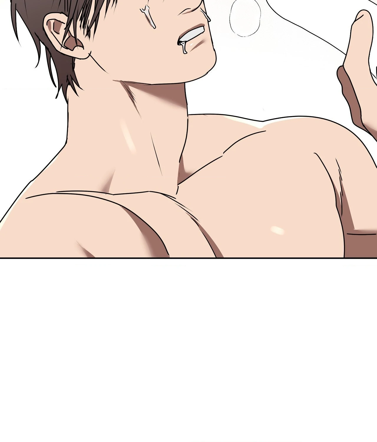 Collateral Desire [Official] - Chapter 42 manhwa