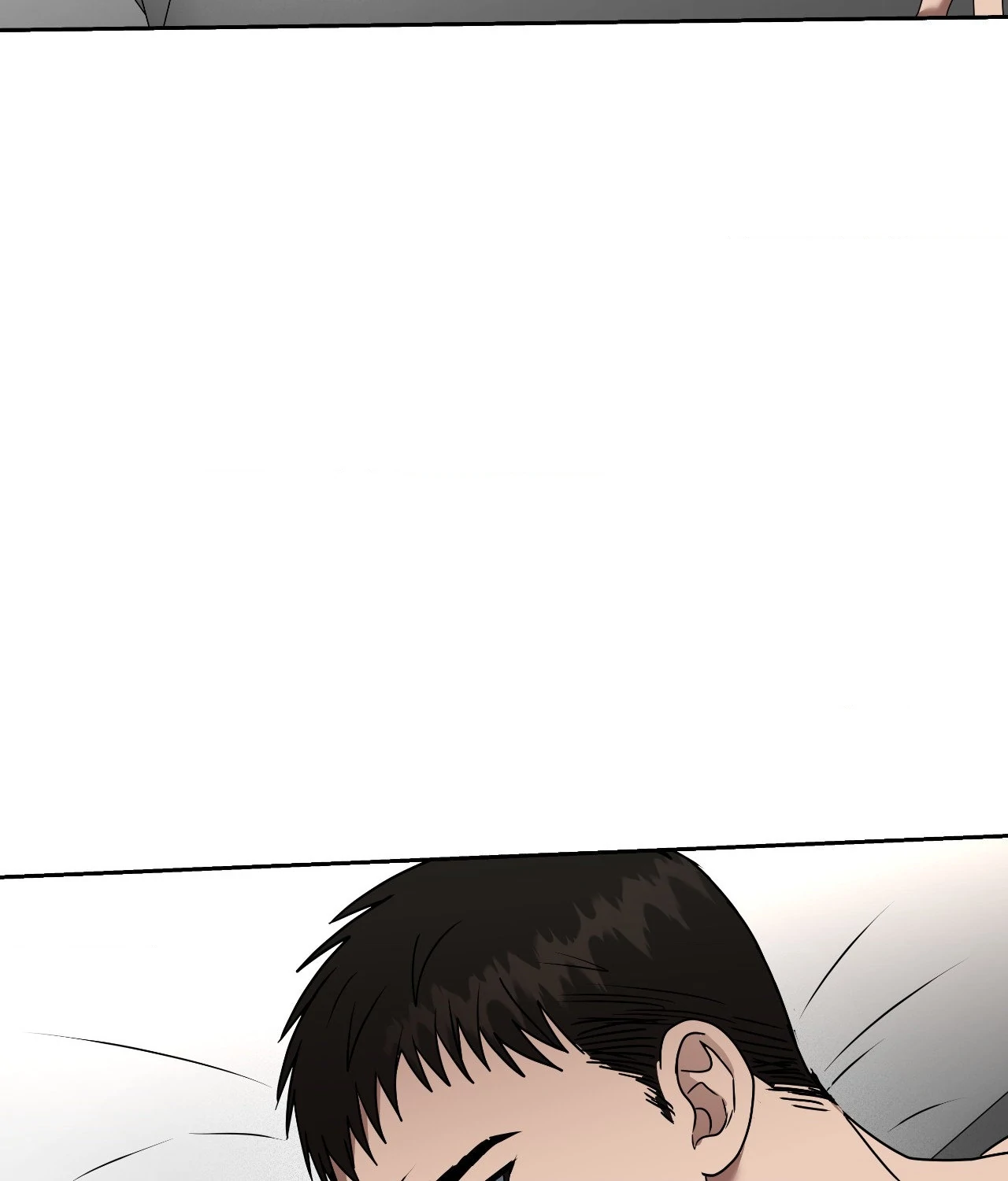 Collateral Desire [Official] - Chapter 42 manhwa