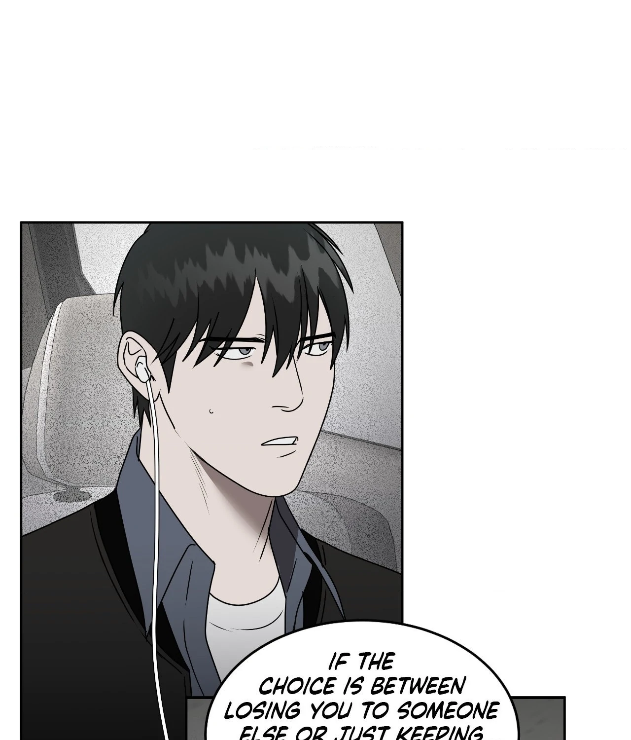 Collateral Desire [Official] - Chapter 42 manhwa