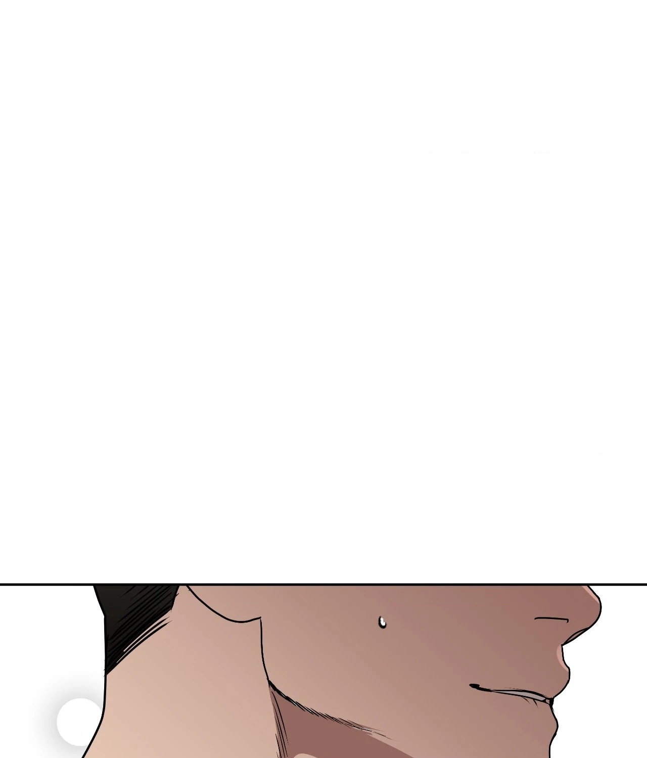 Collateral Desire [Official] - Chapter 42 manhwa
