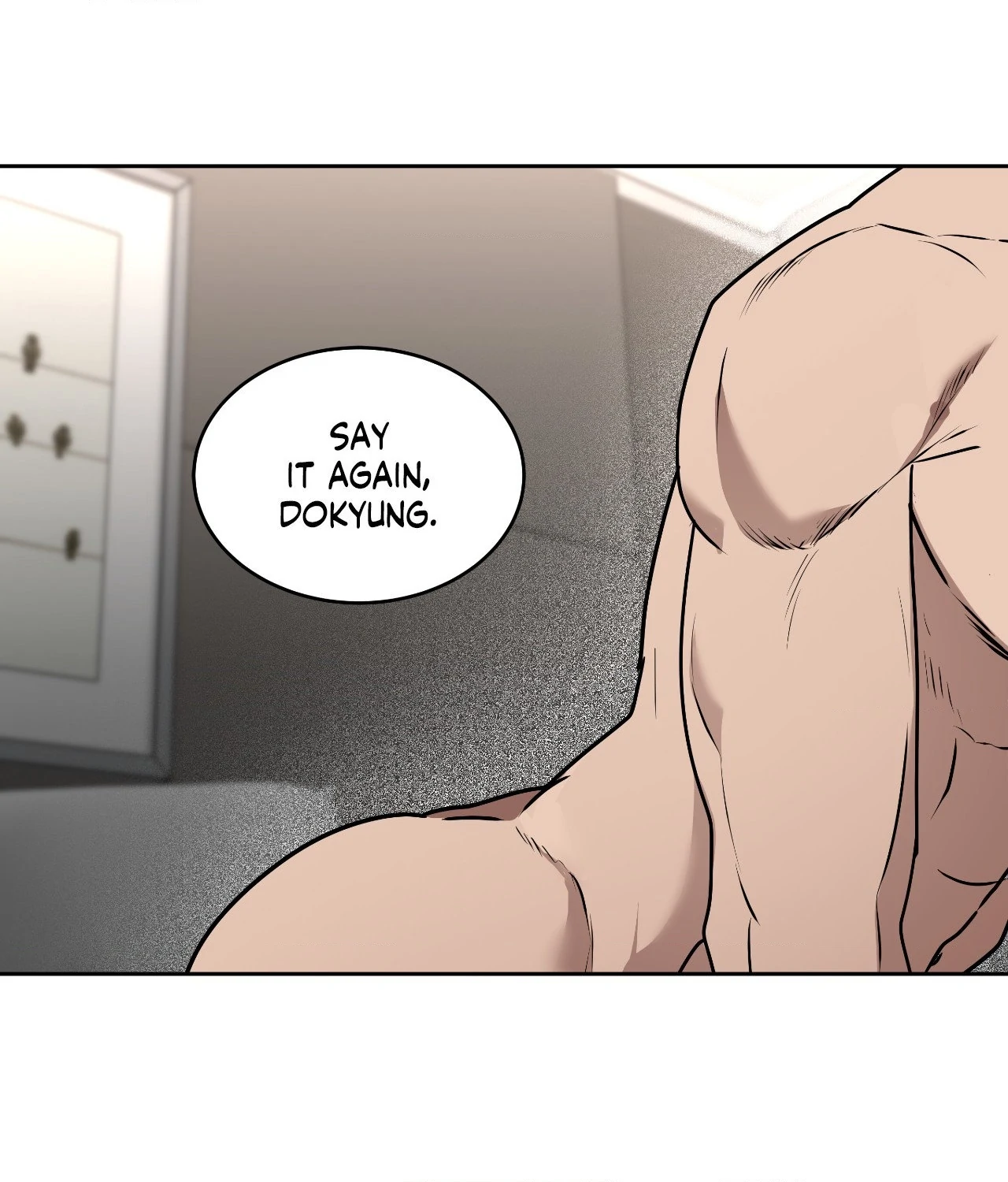 Collateral Desire [Official] - Chapter 42 manhwa