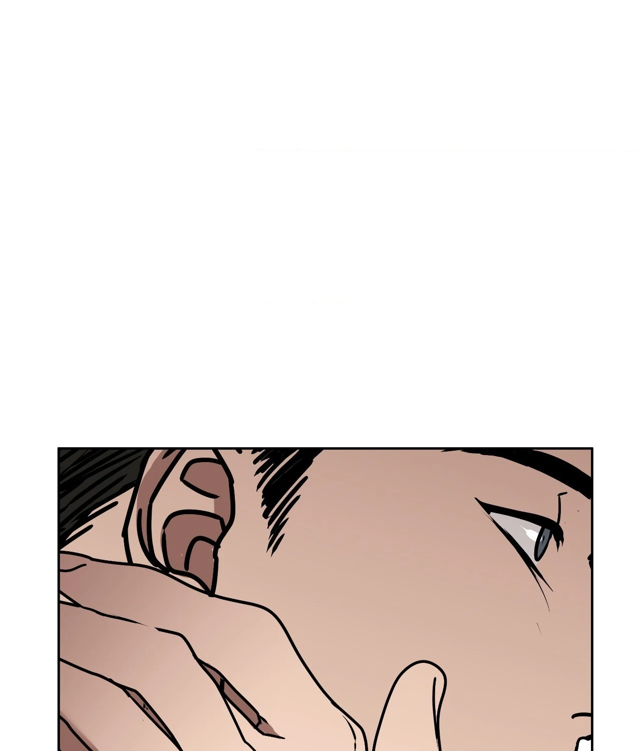 Collateral Desire [Official] - Chapter 42 manhwa
