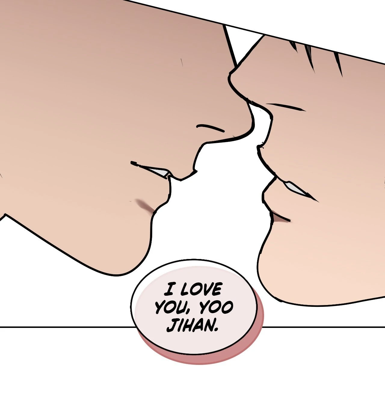 Collateral Desire [Official] - Chapter 42 manhwa