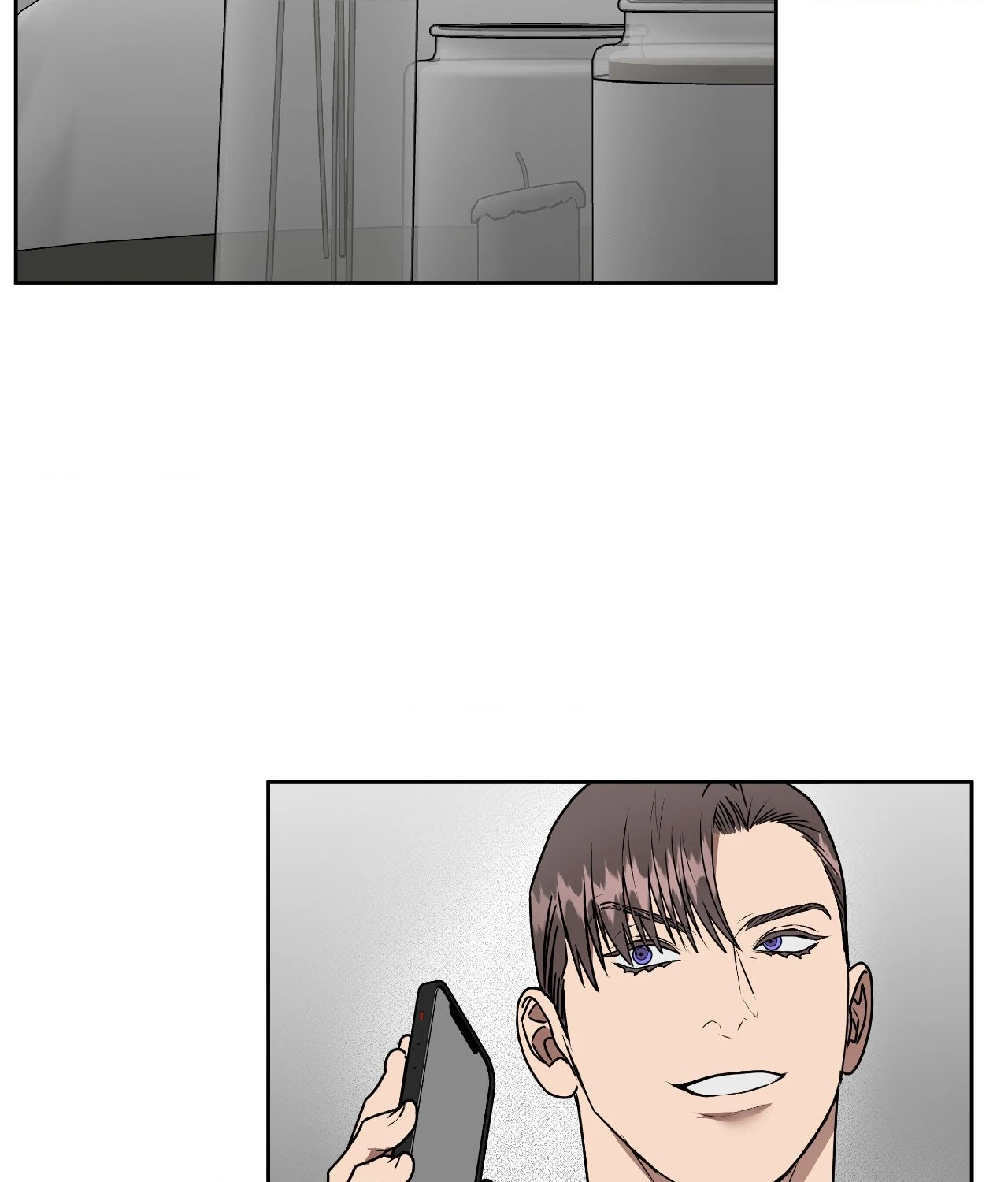 Collateral Desire [Official] - Chapter 43 manhwa