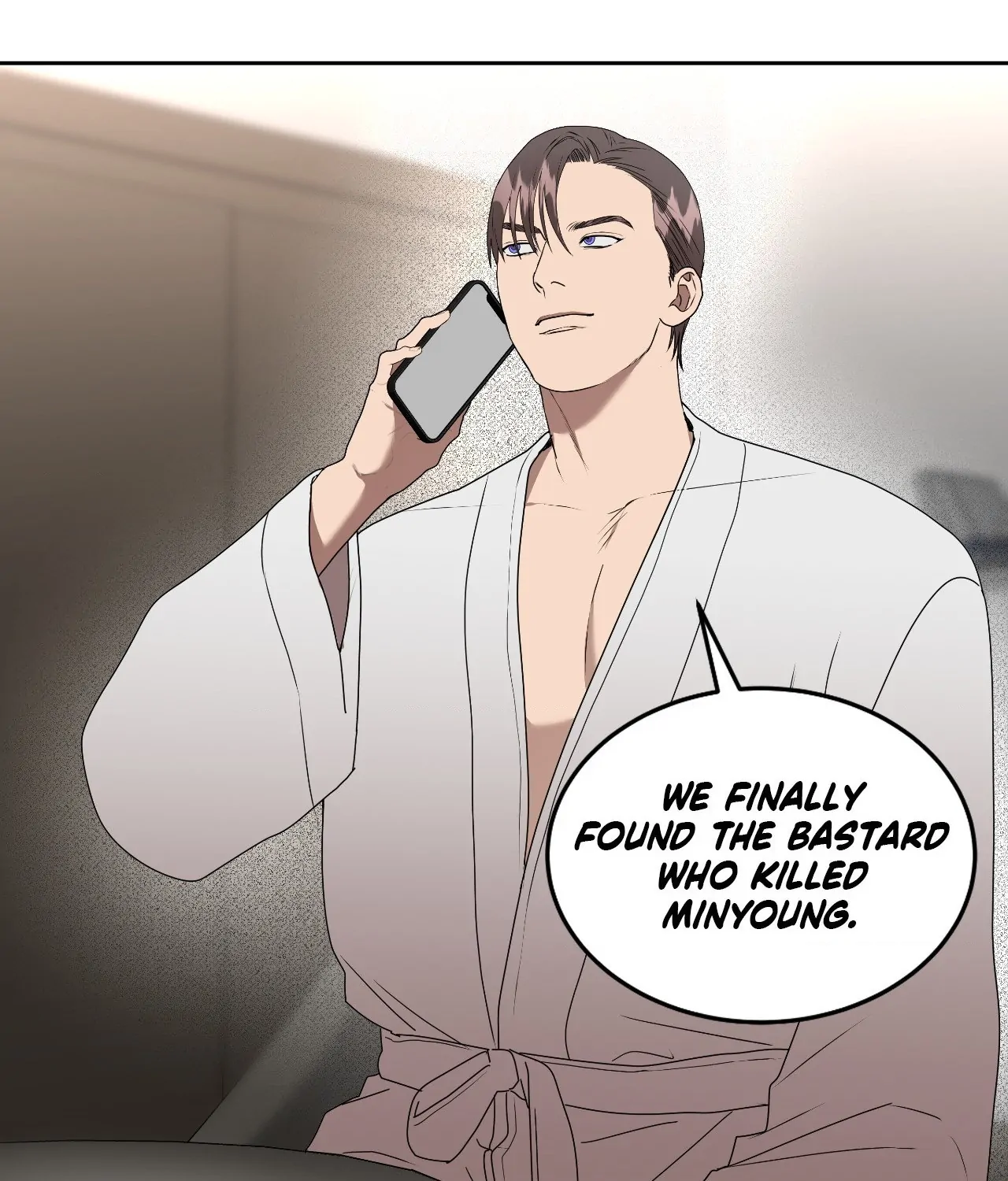Collateral Desire [Official] - Chapter 43 manhwa