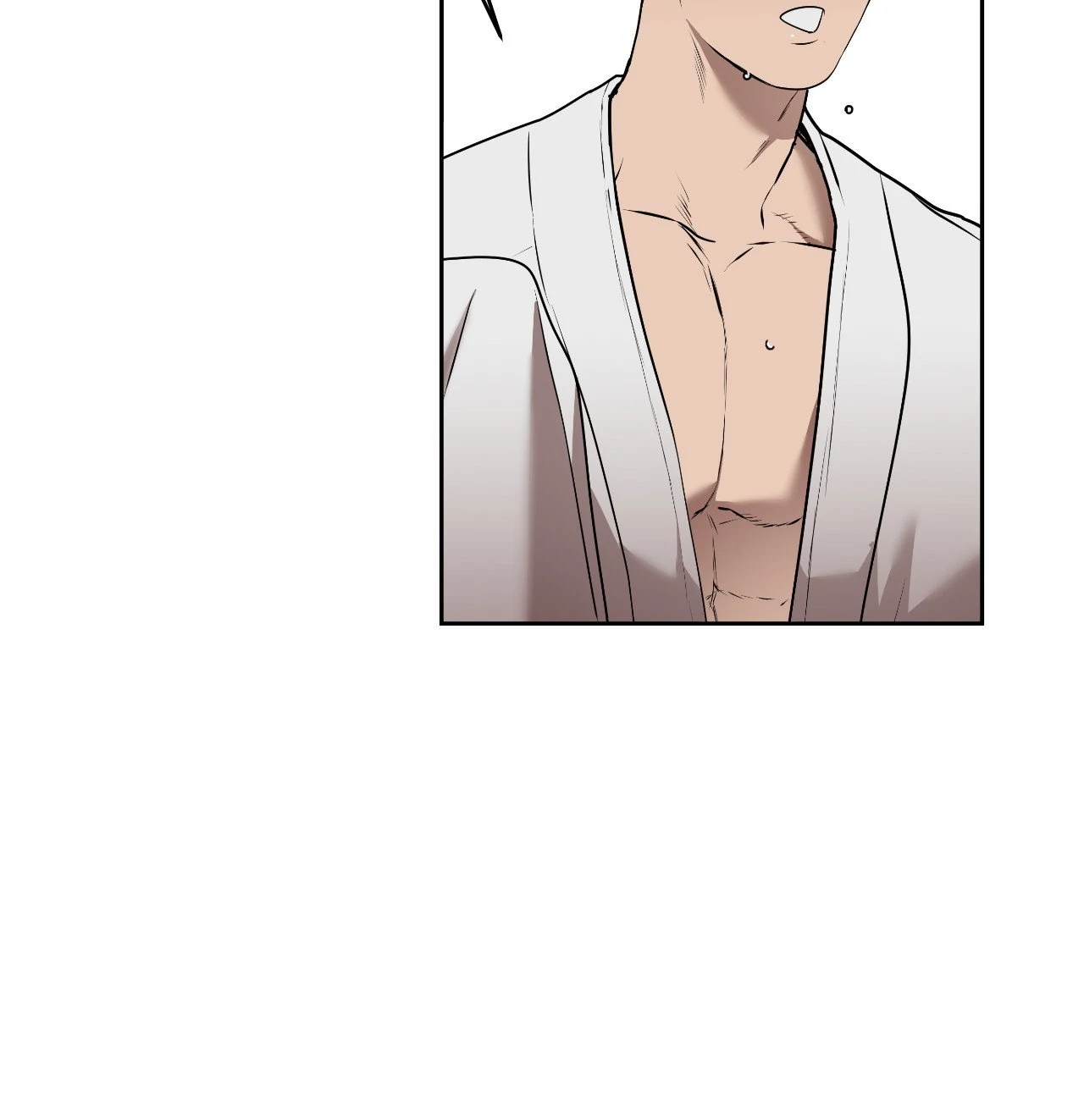 Collateral Desire [Official] - Chapter 43 manhwa