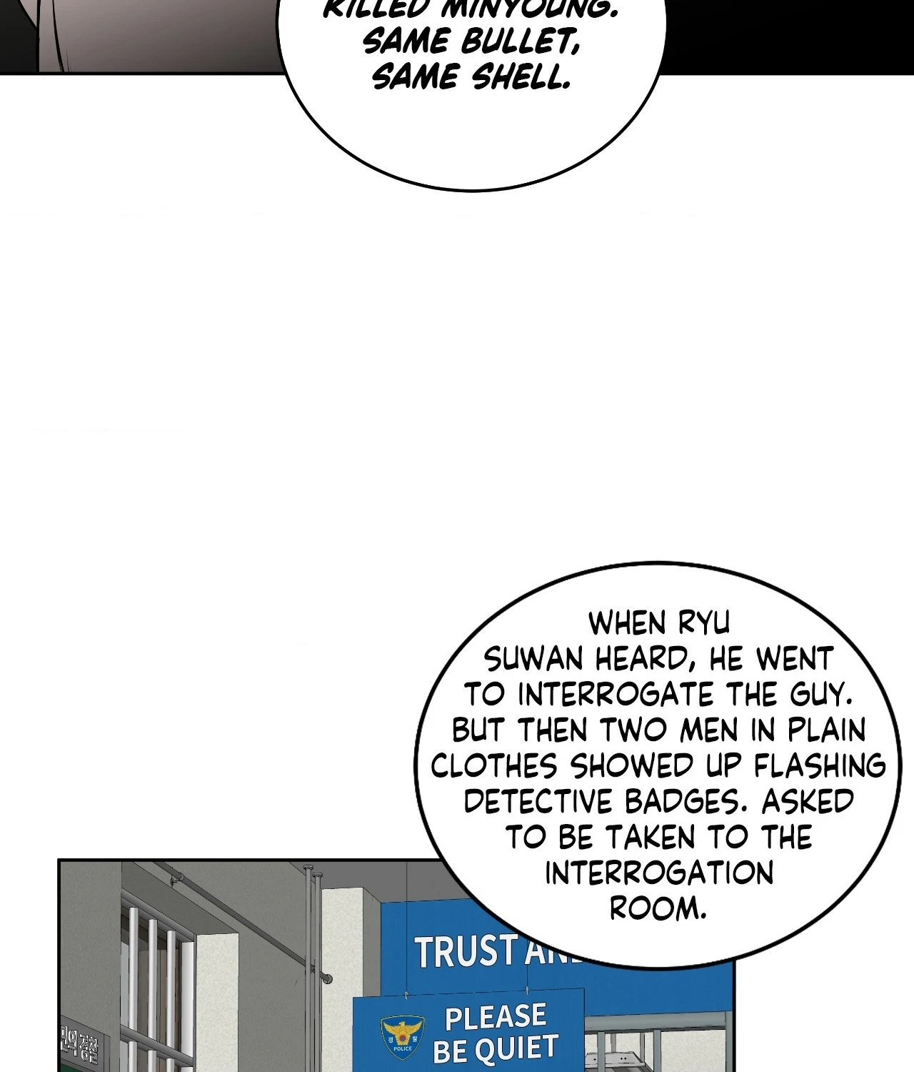 Collateral Desire [Official] - Chapter 43 manhwa