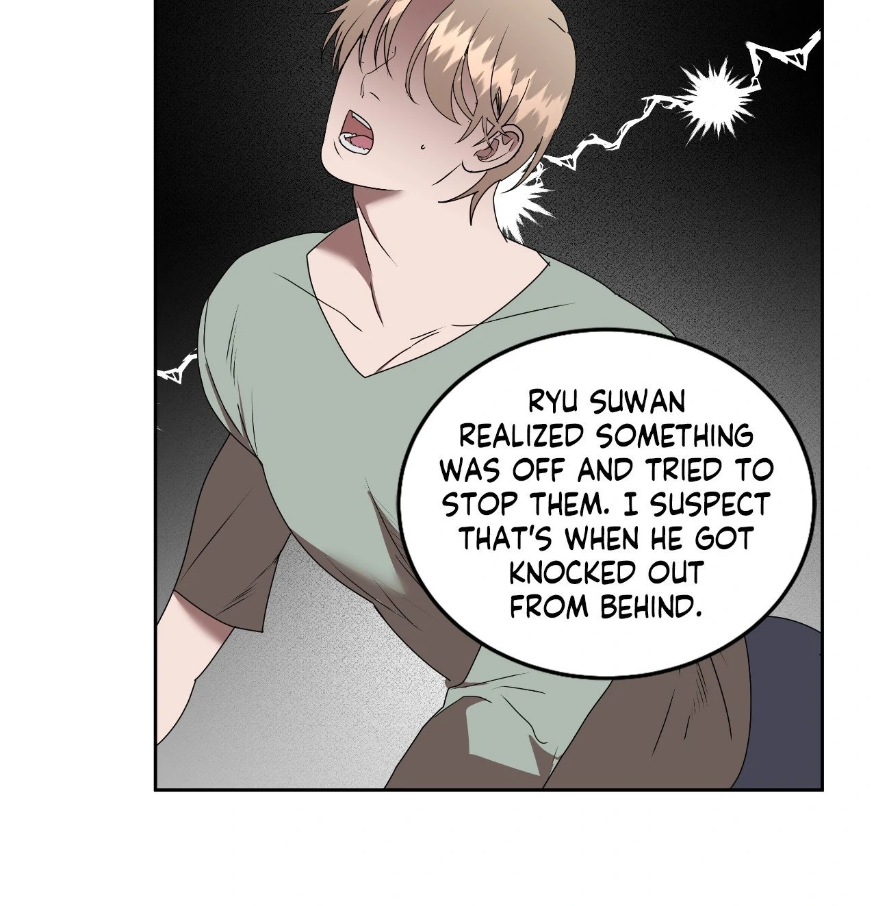 Collateral Desire [Official] - Chapter 43 manhwa