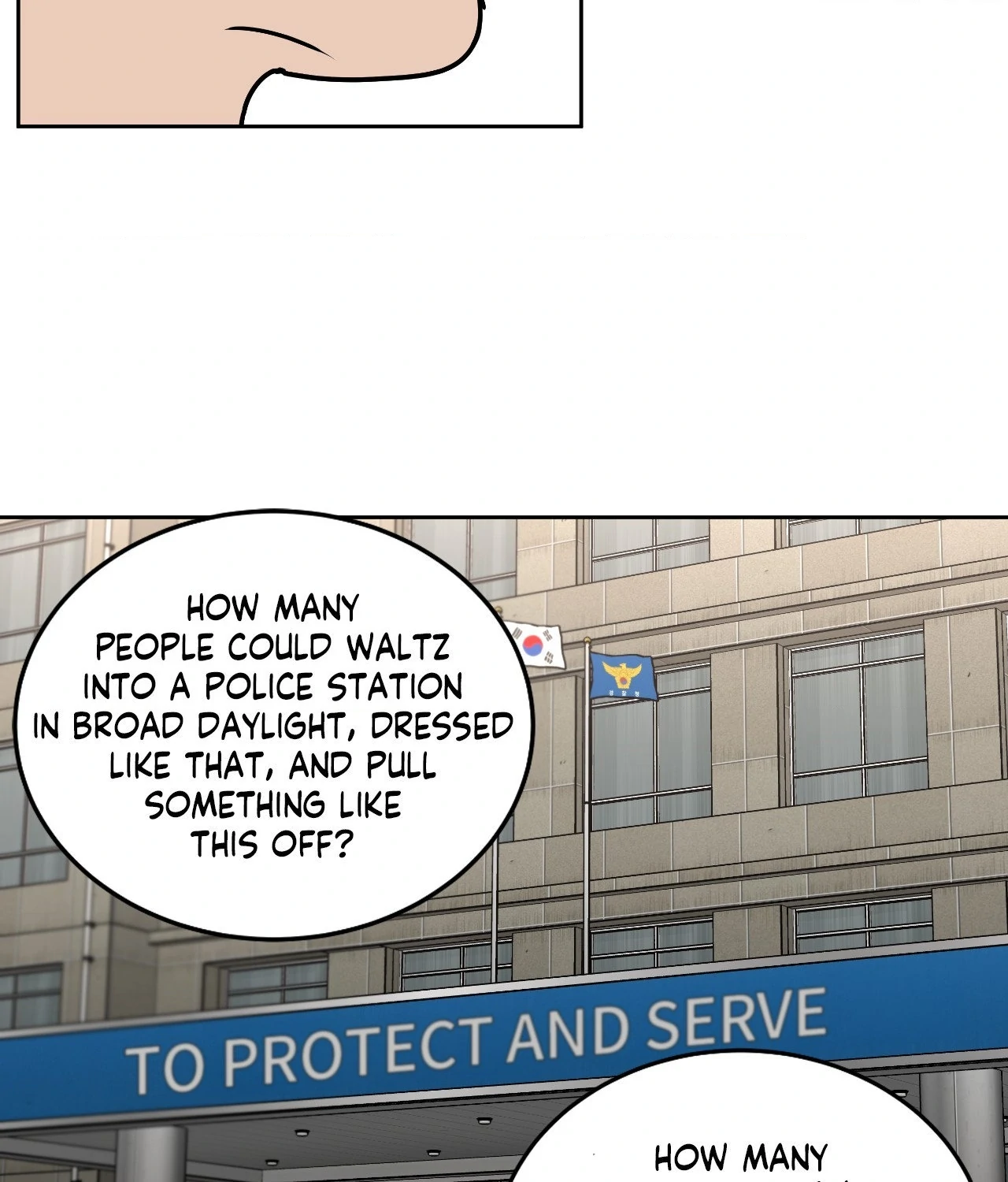 Collateral Desire [Official] - Chapter 43 manhwa