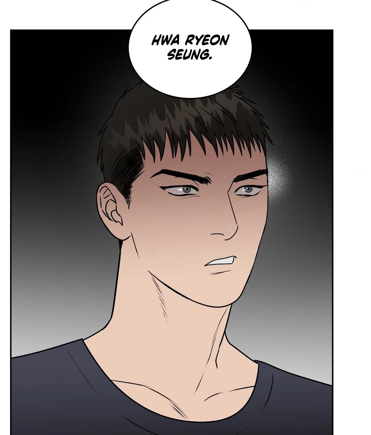 Collateral Desire [Official] - Chapter 43 manhwa
