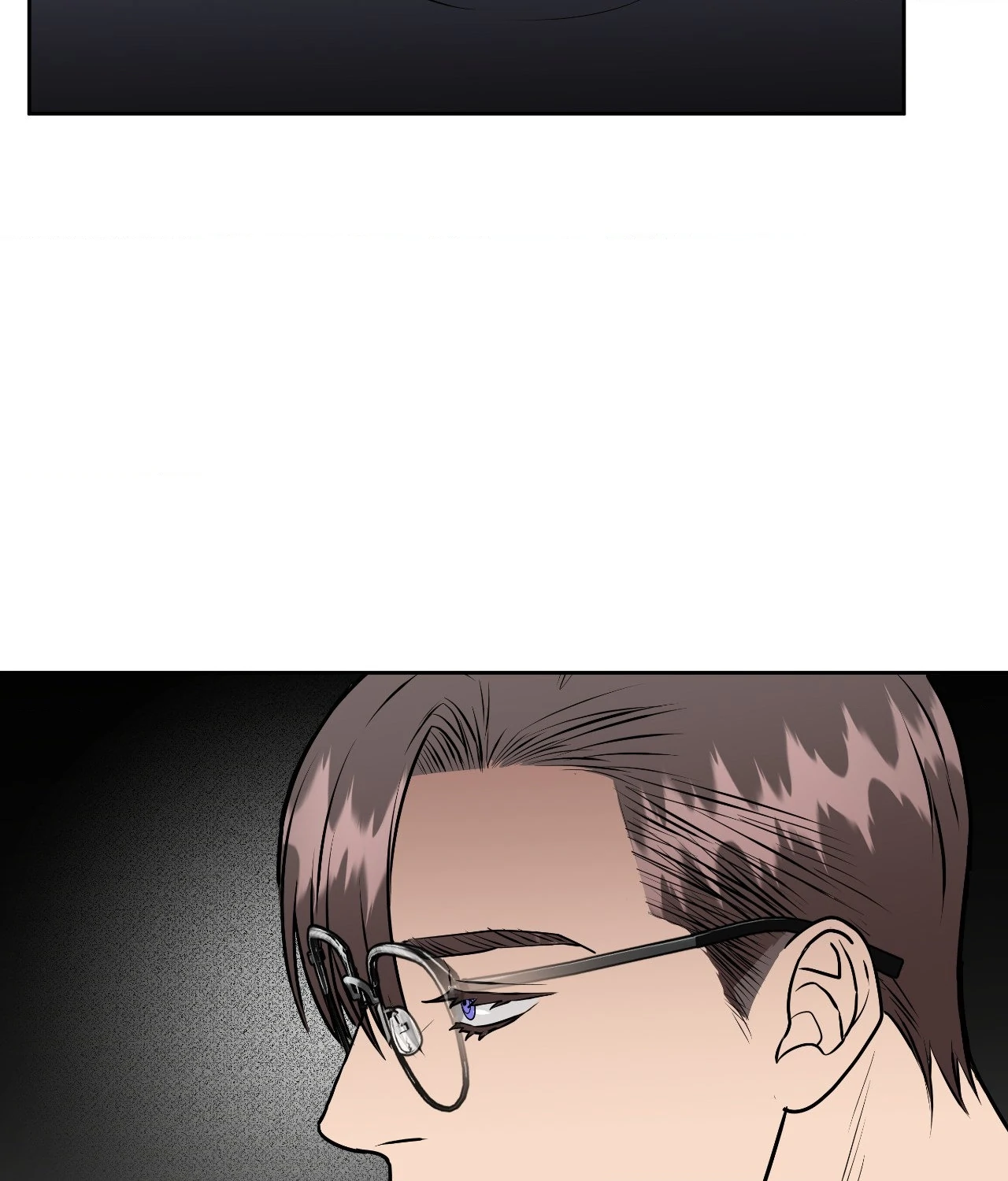 Collateral Desire [Official] - Chapter 43 manhwa