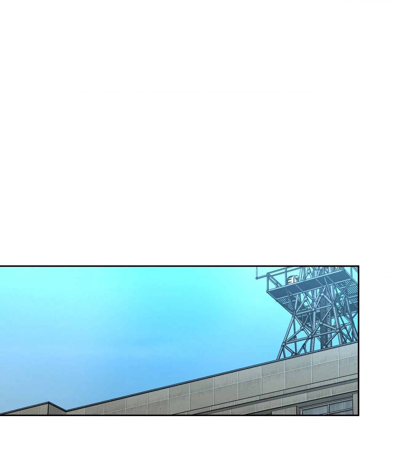 Collateral Desire [Official] - Chapter 43 manhwa