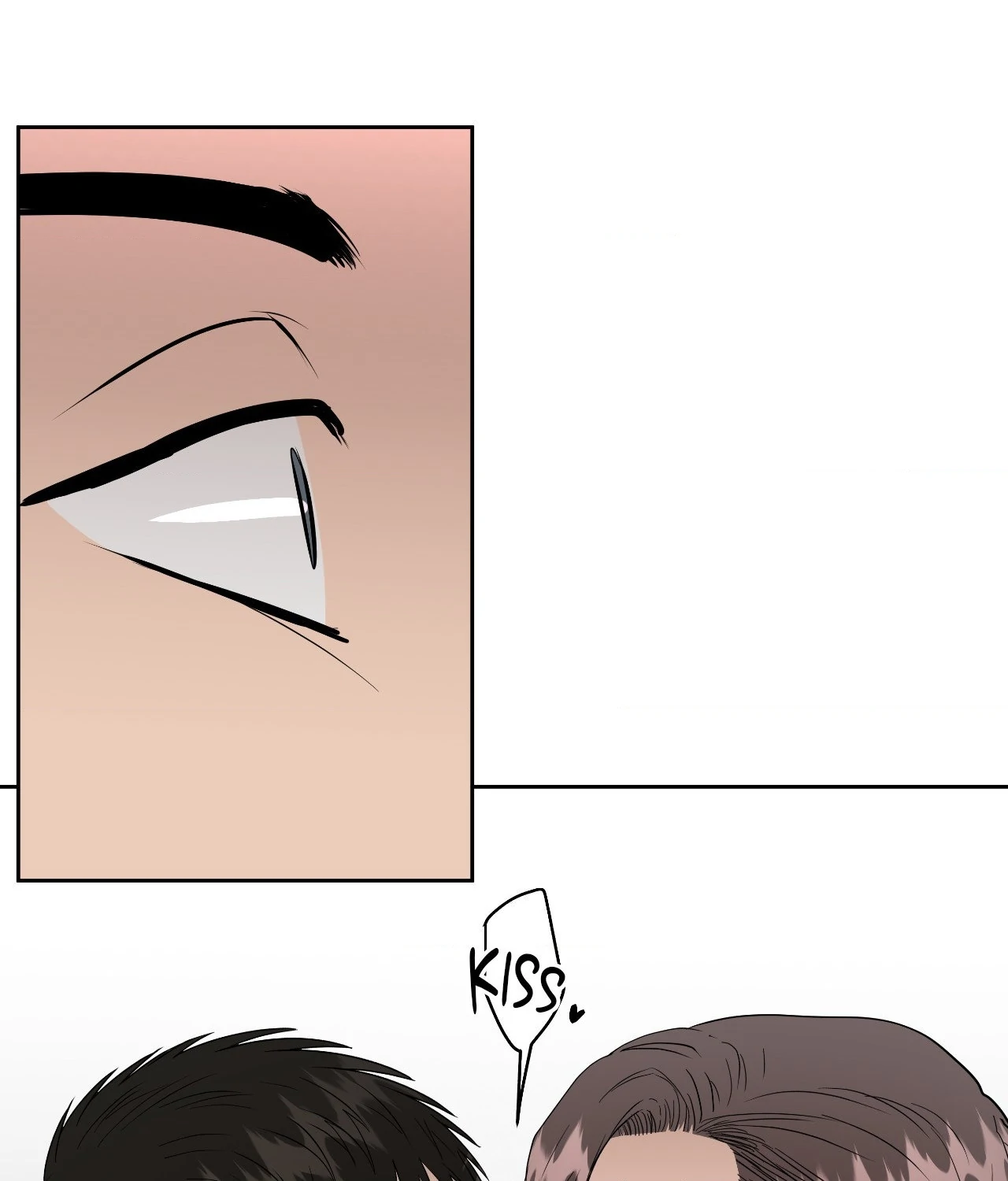 Collateral Desire [Official] - Chapter 43 manhwa
