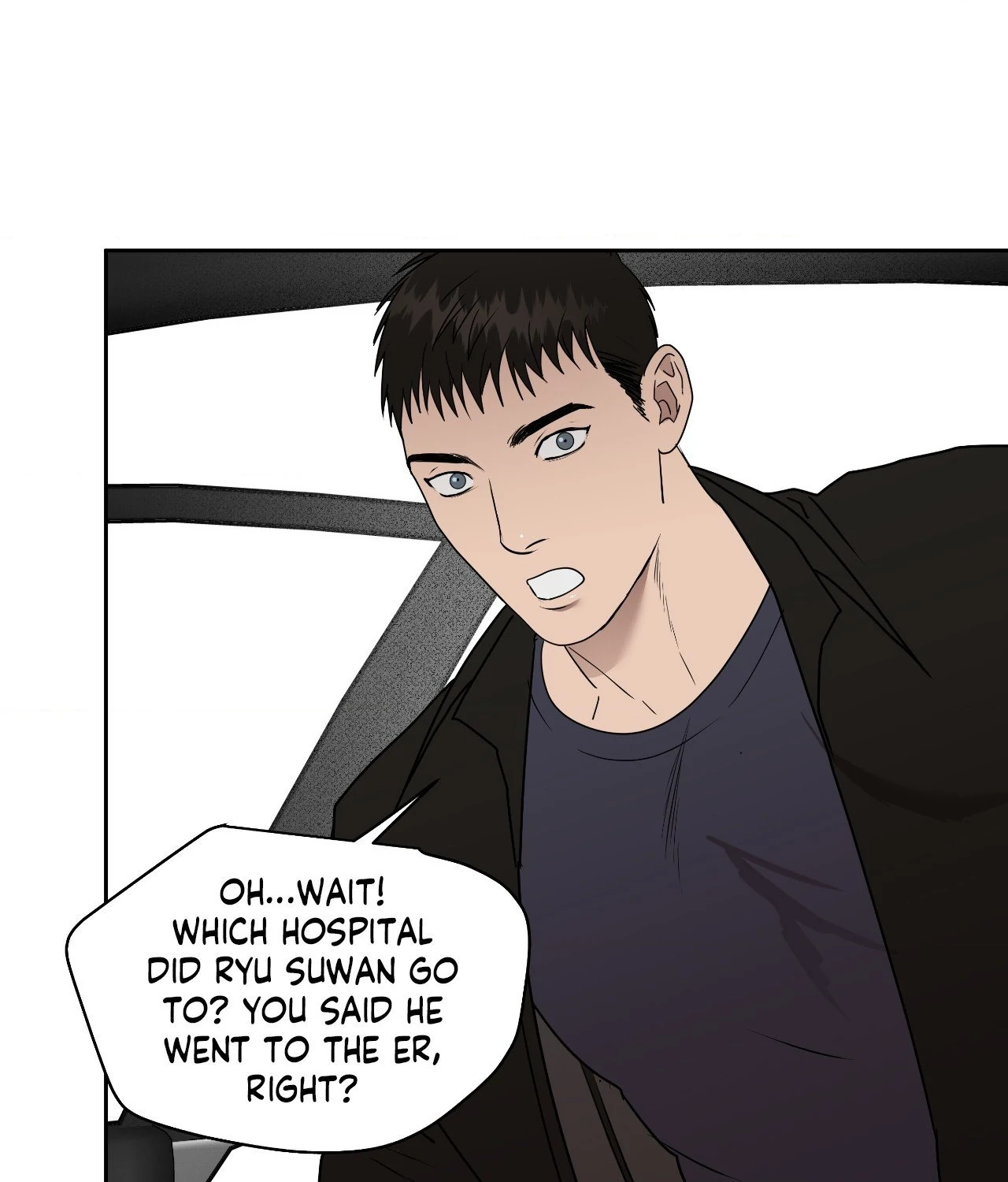 Collateral Desire [Official] - Chapter 43 manhwa