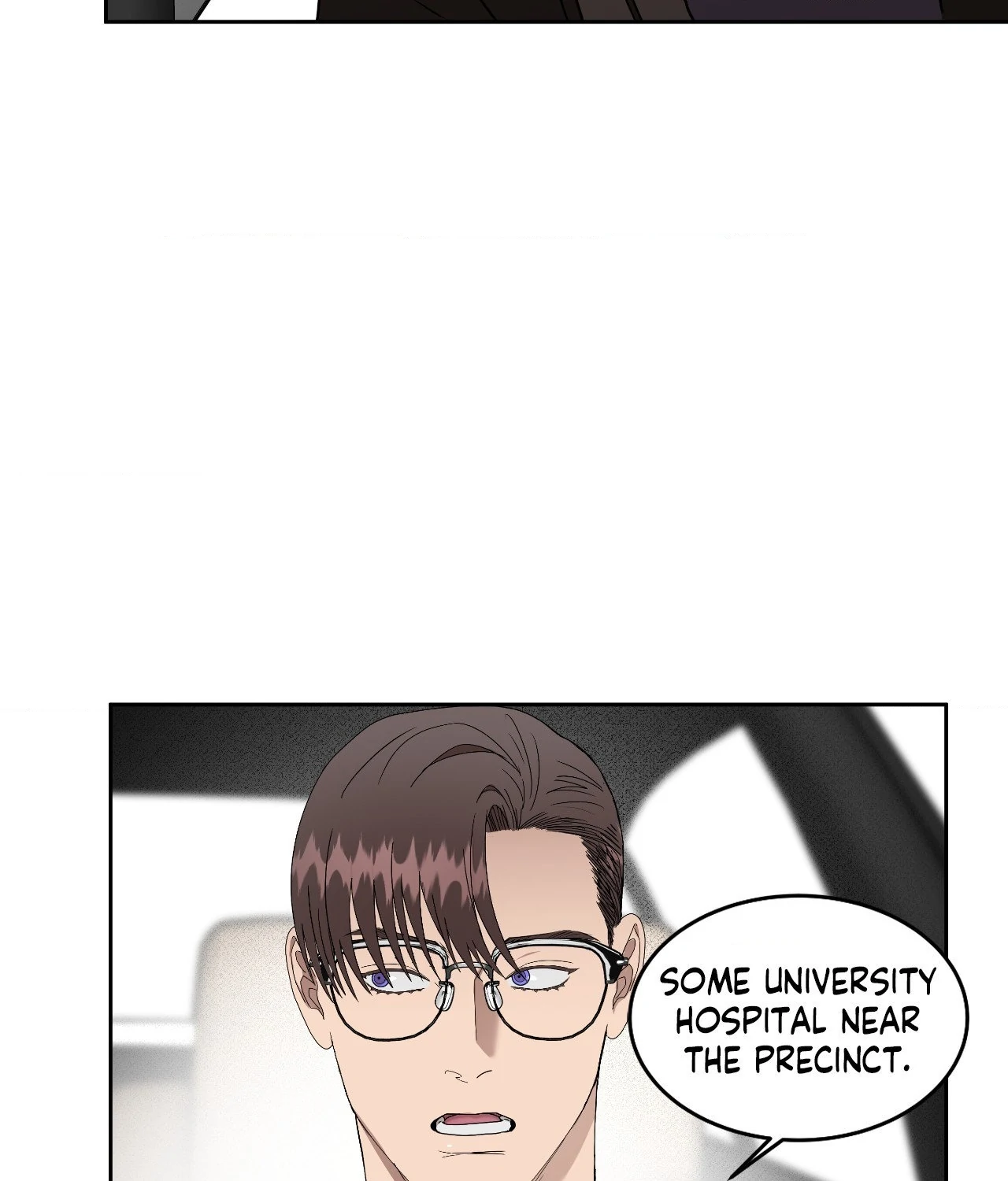 Collateral Desire [Official] - Chapter 43 manhwa