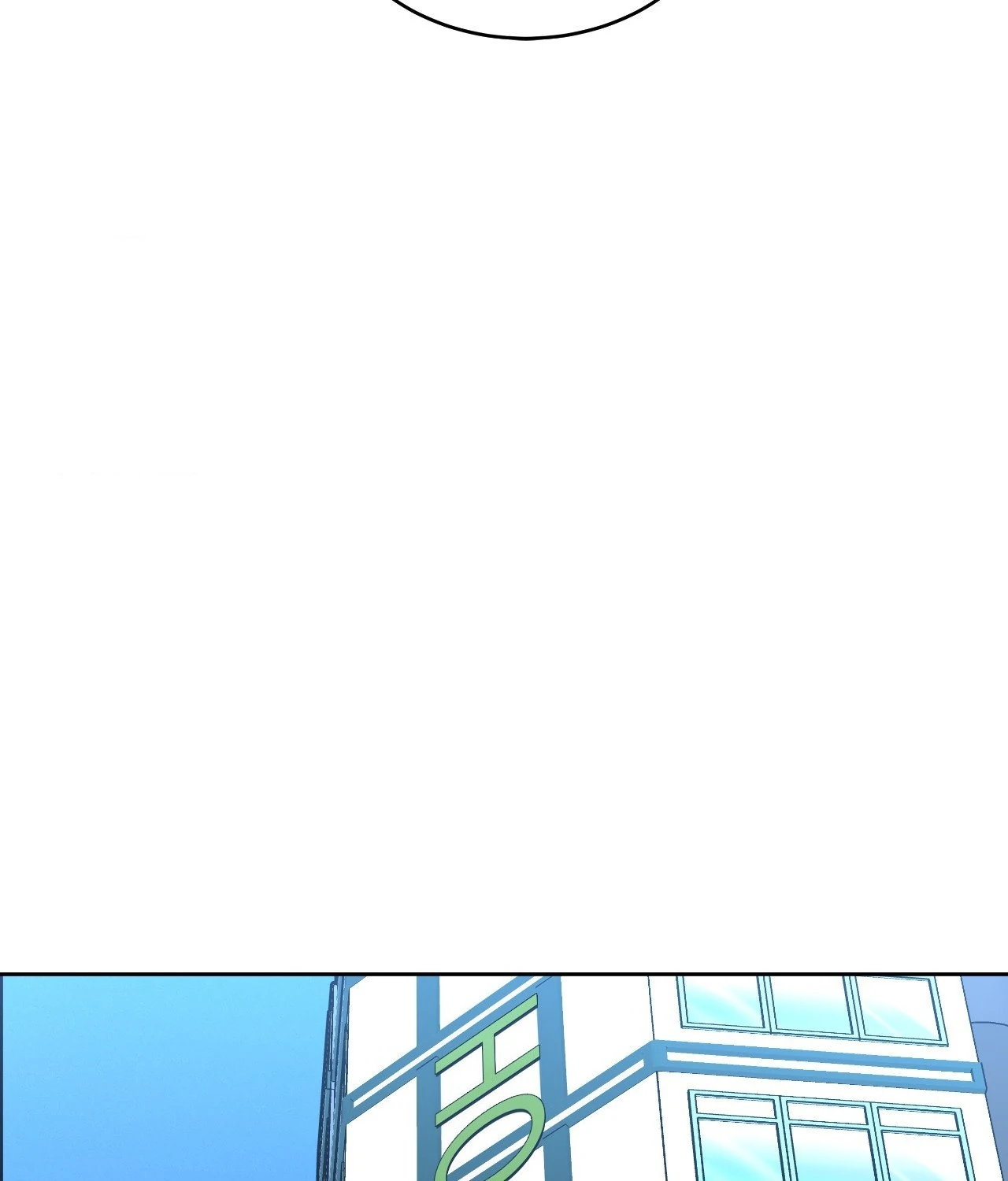 Collateral Desire [Official] - Chapter 43 manhwa