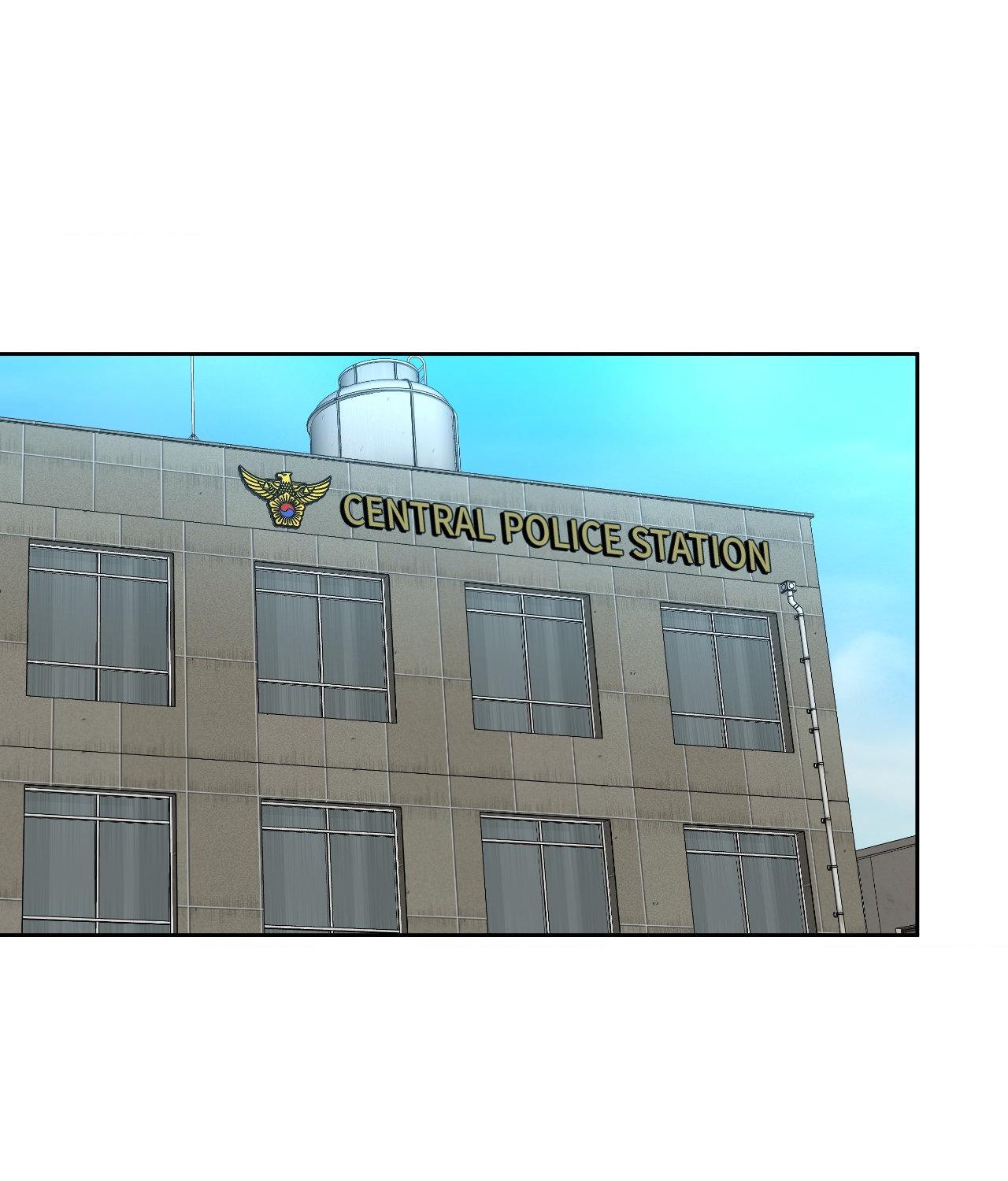 Collateral Desire [Official] - Chapter 44 manhwa