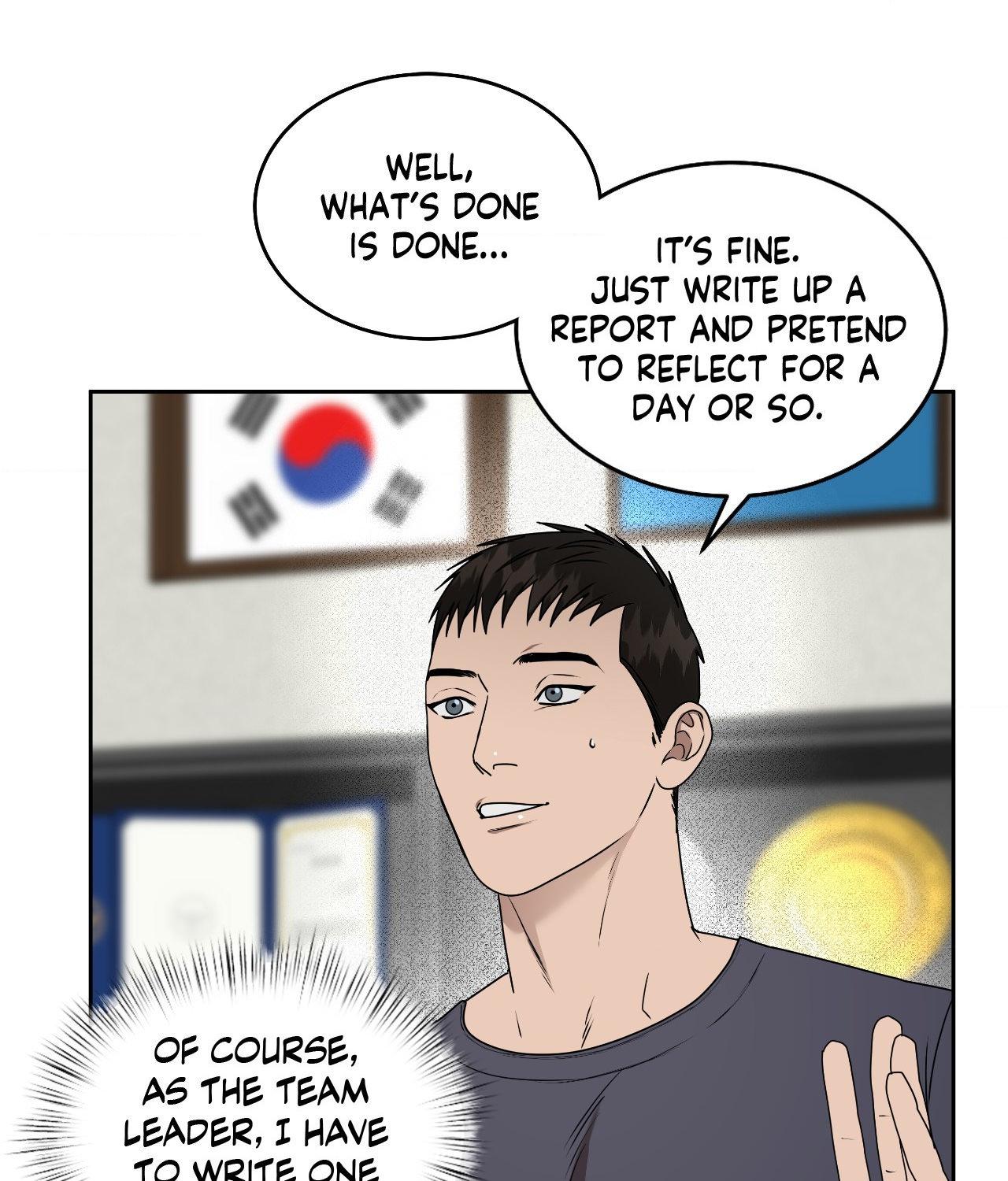 Collateral Desire [Official] - Chapter 44 manhwa
