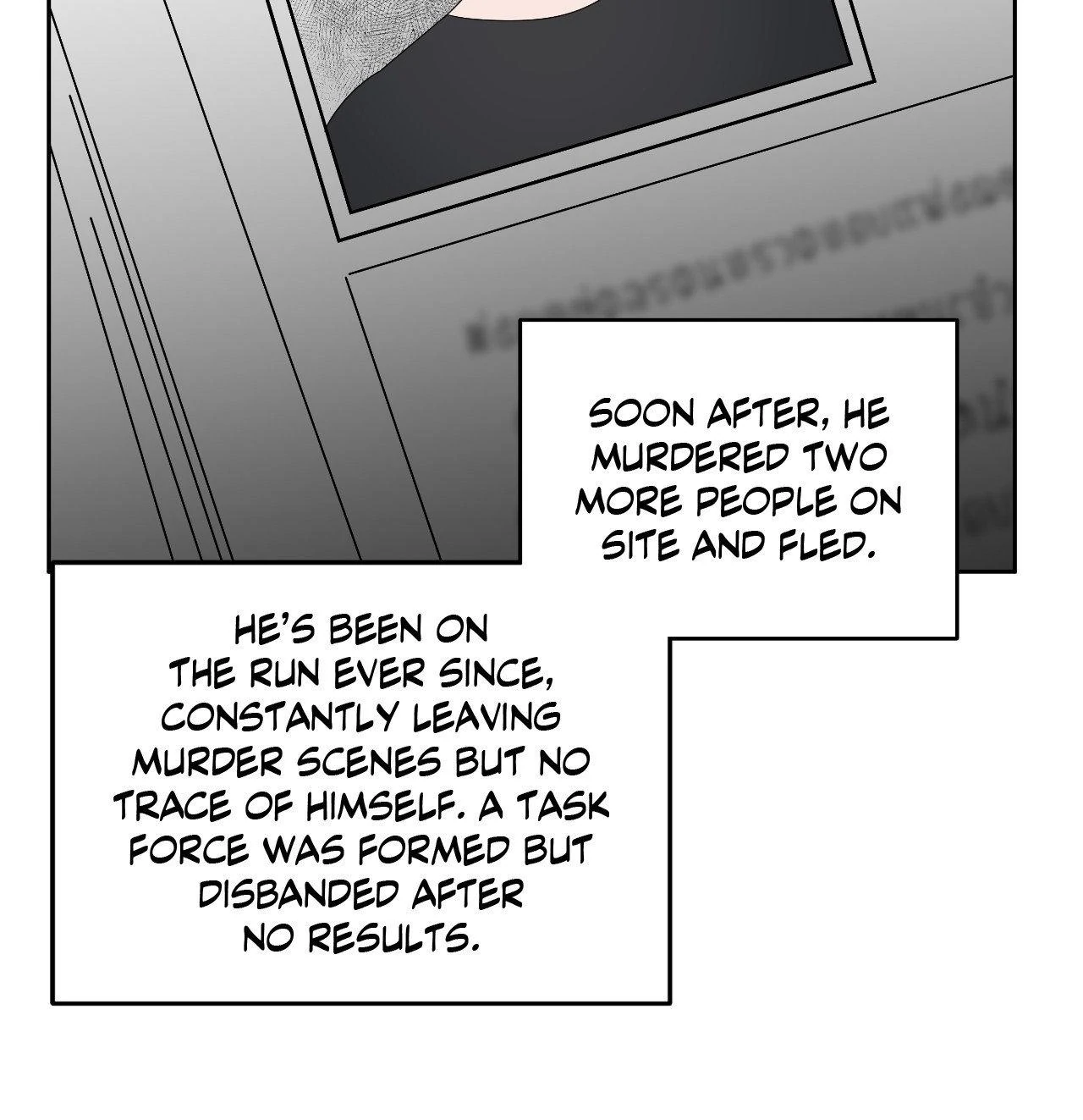 Collateral Desire [Official] - Chapter 44 manhwa