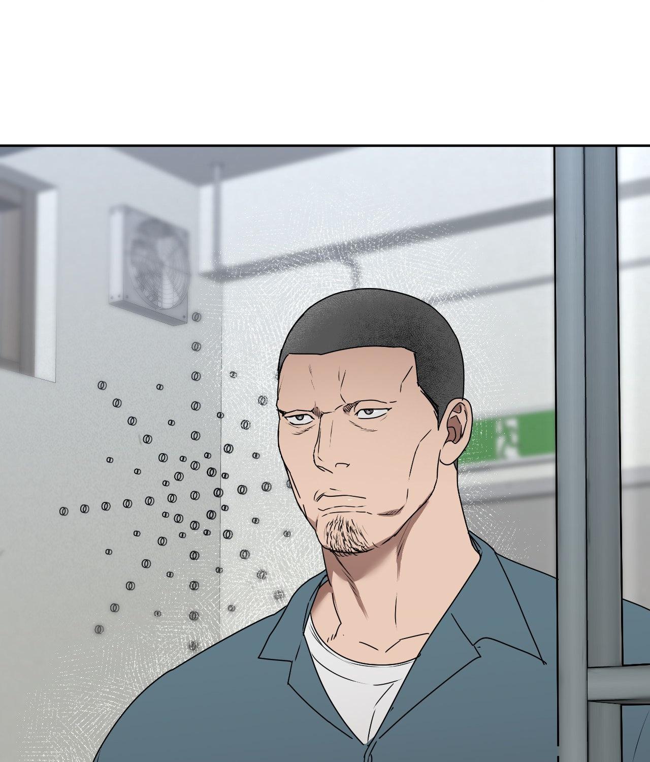 Collateral Desire [Official] - Chapter 44 manhwa