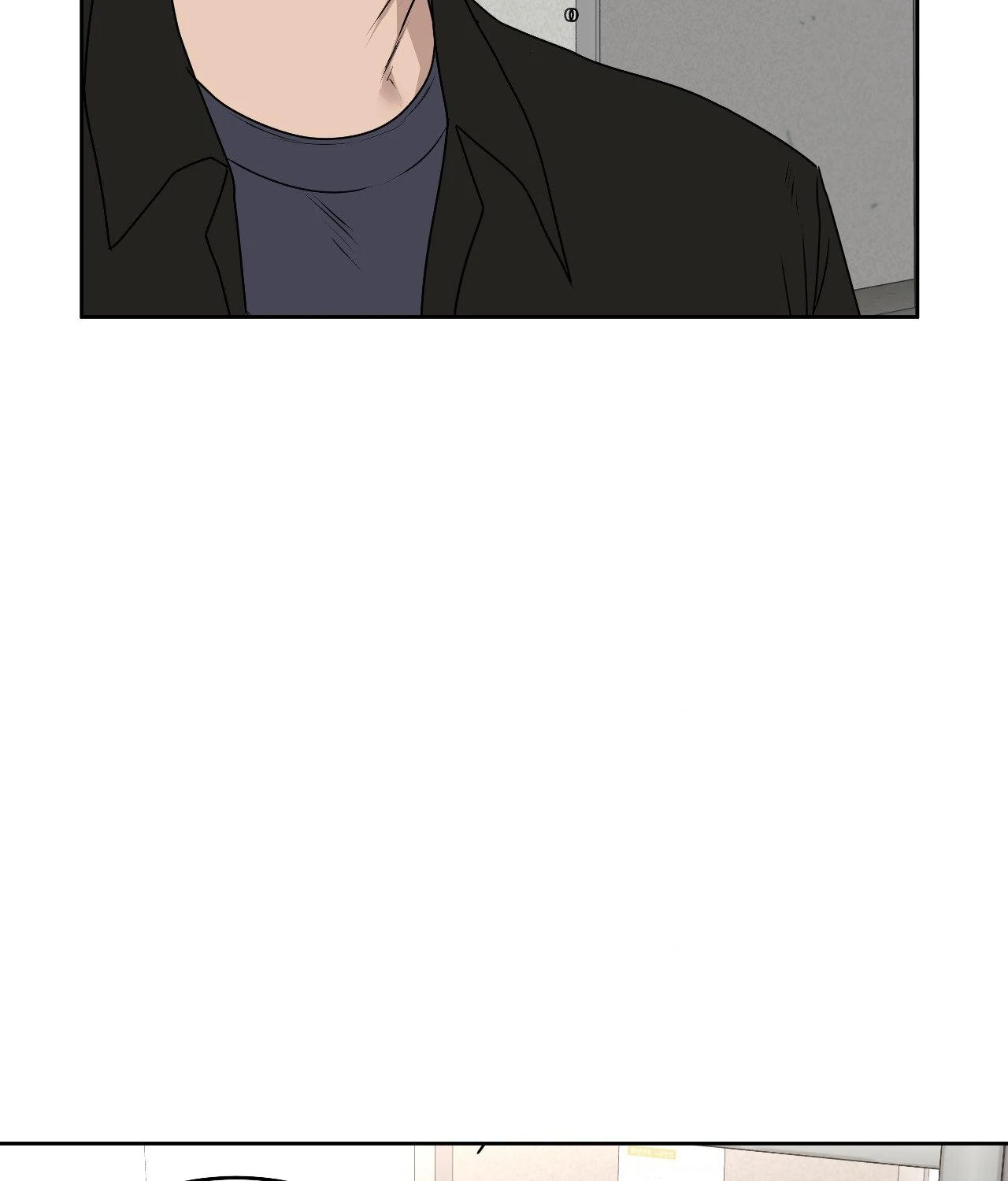 Collateral Desire [Official] - Chapter 44 manhwa