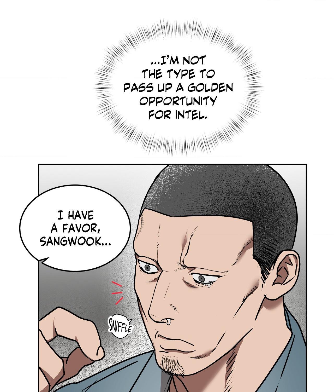 Collateral Desire [Official] - Chapter 44 manhwa