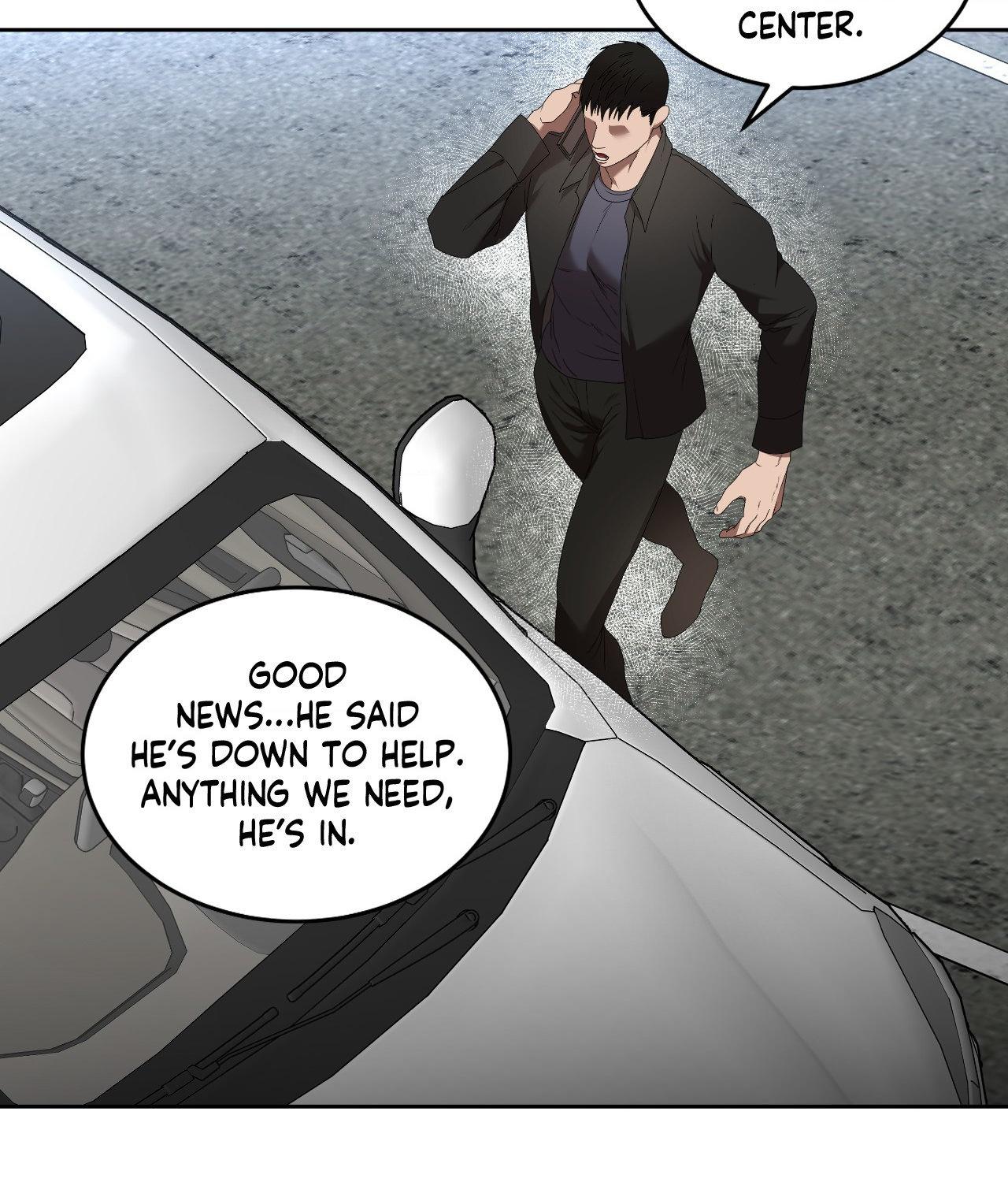 Collateral Desire [Official] - Chapter 44 manhwa