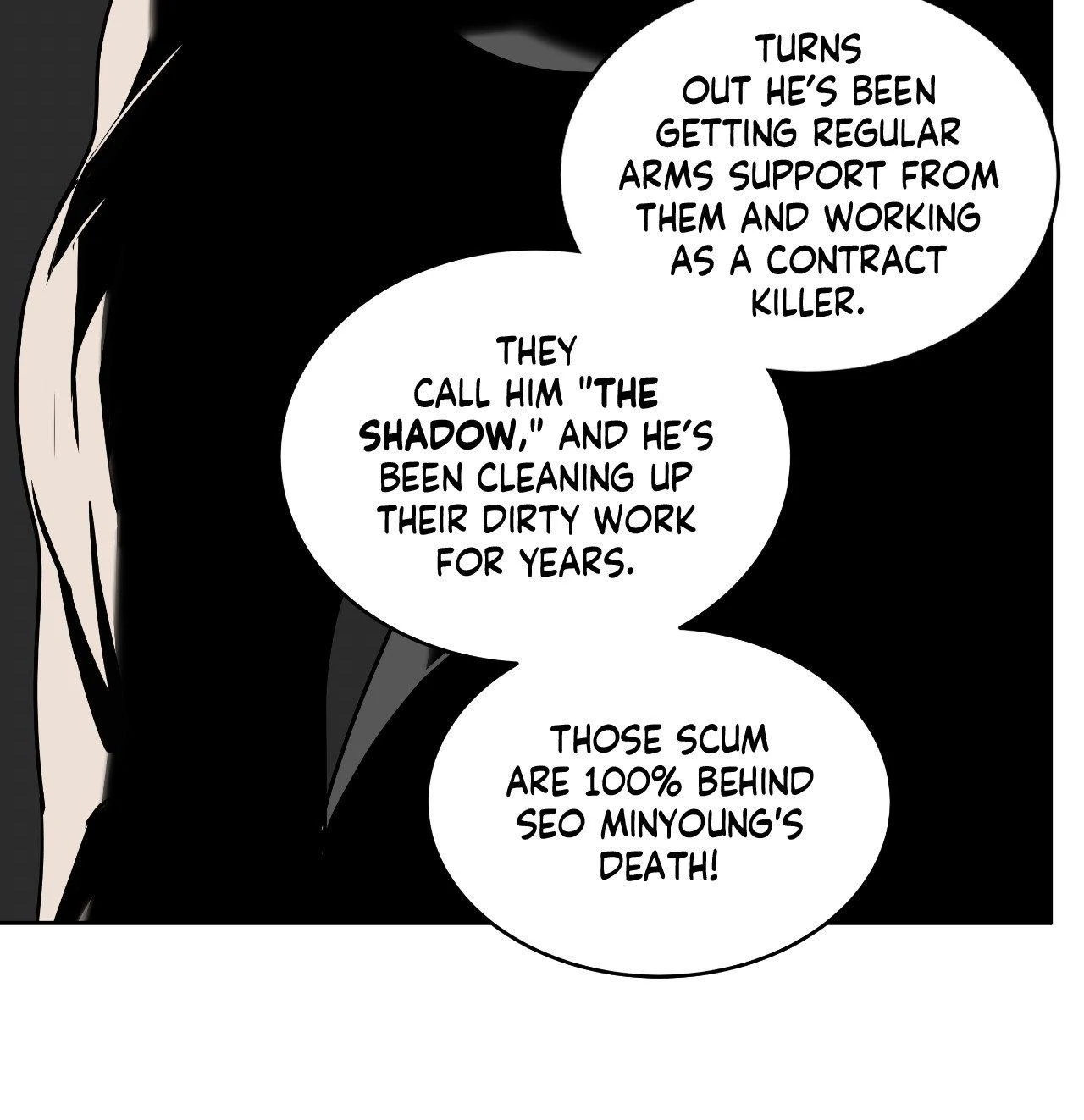 Collateral Desire [Official] - Chapter 44 manhwa