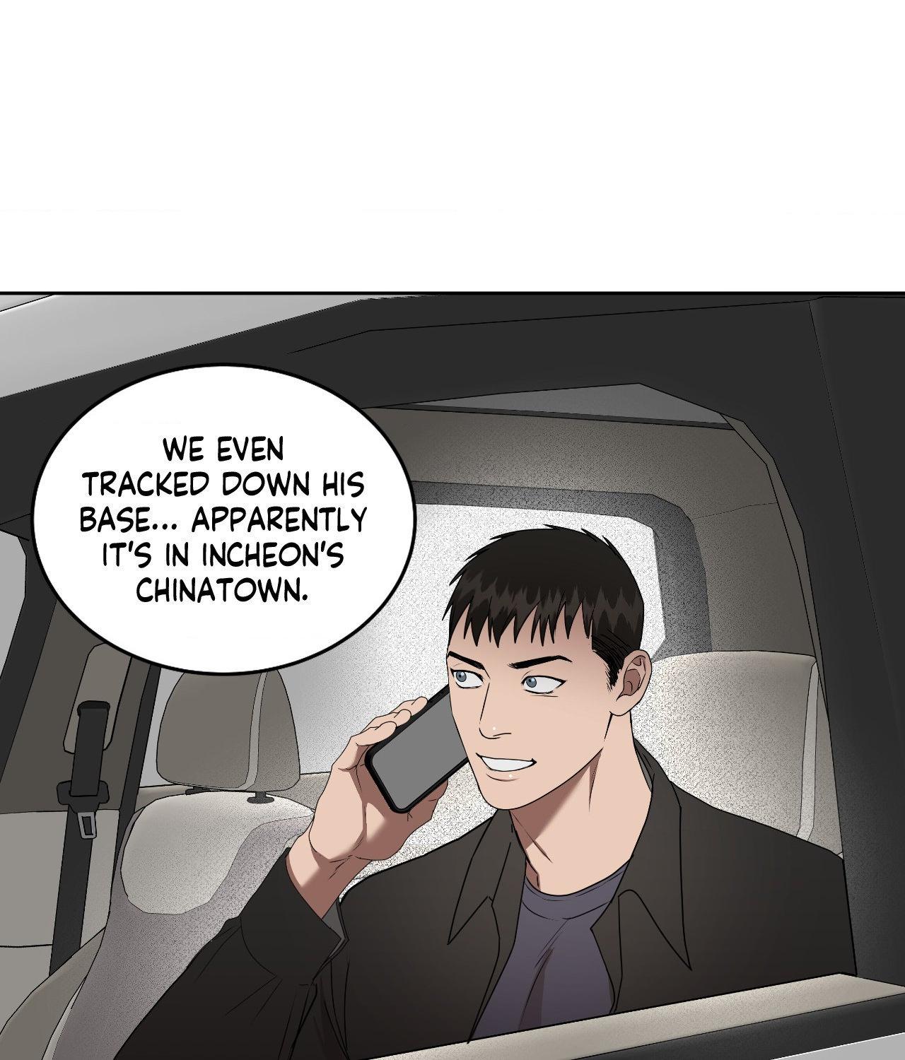 Collateral Desire [Official] - Chapter 44 manhwa