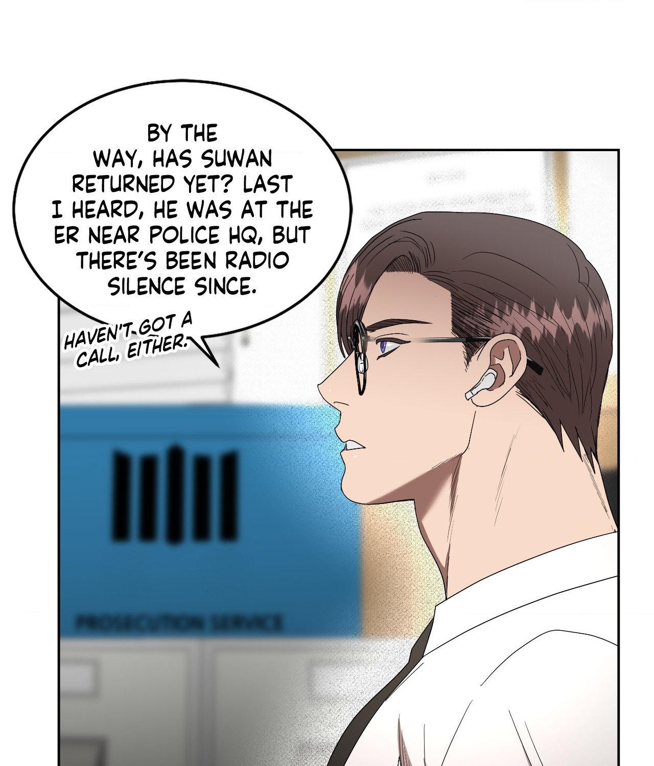 Collateral Desire [Official] - Chapter 44 manhwa