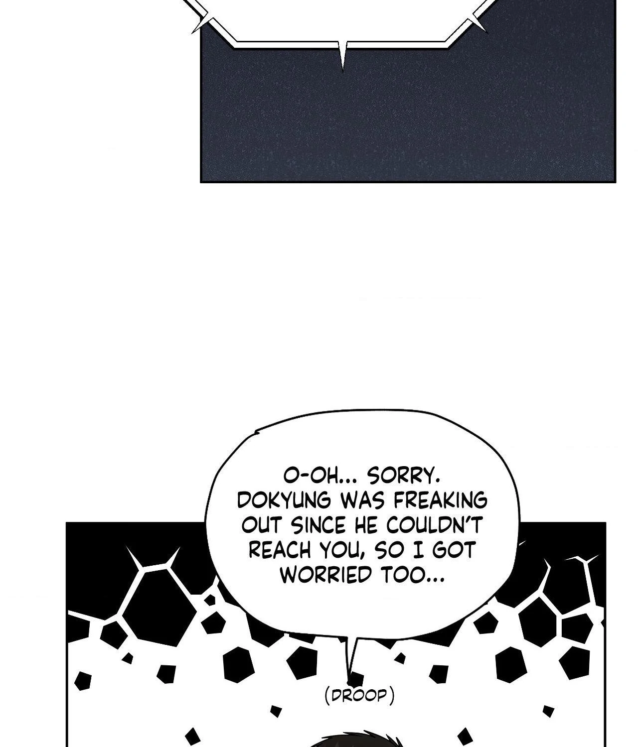 Collateral Desire [Official] - Chapter 44 manhwa