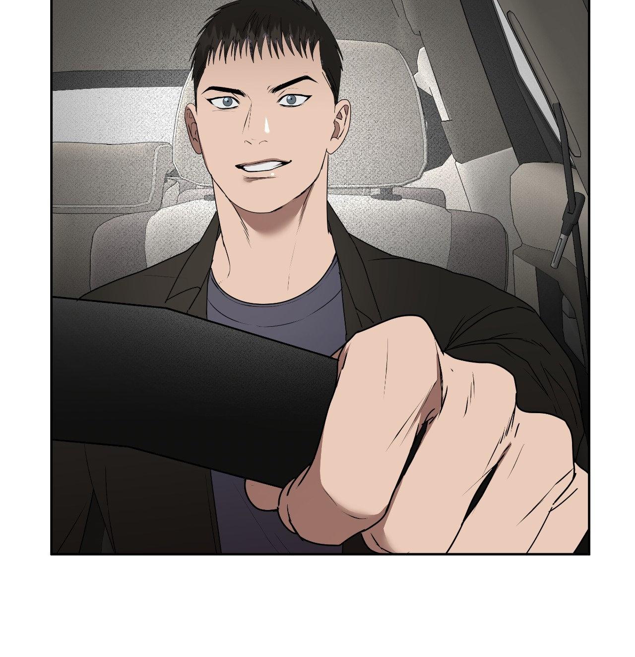 Collateral Desire [Official] - Chapter 44 manhwa