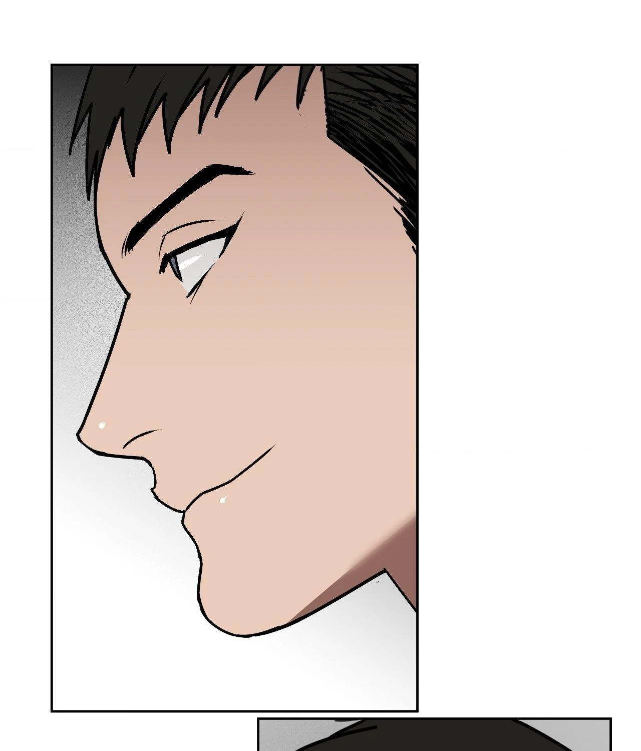 Collateral Desire [Official] - Chapter 44 manhwa