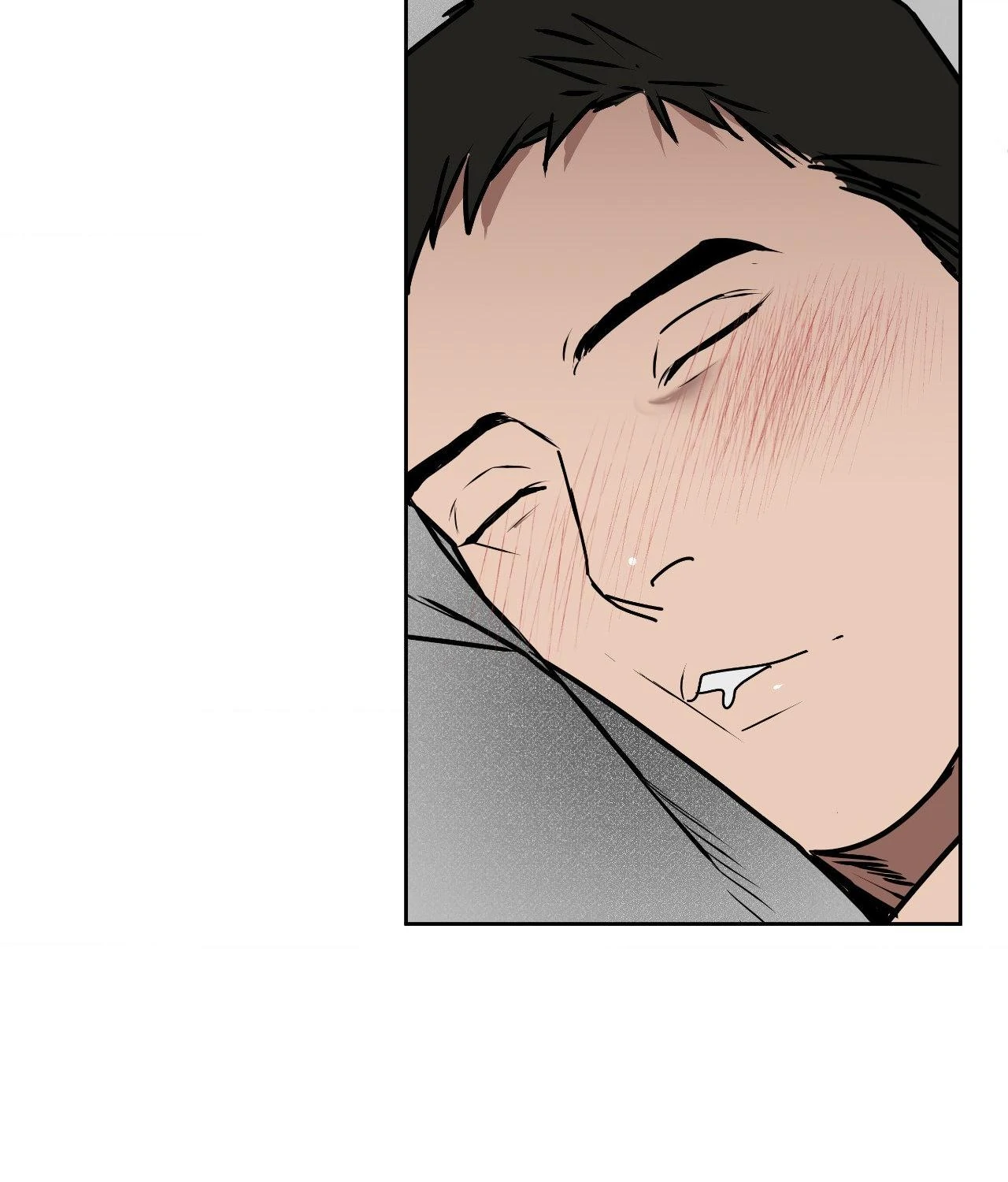 Collateral Desire [Official] - Chapter 44 manhwa