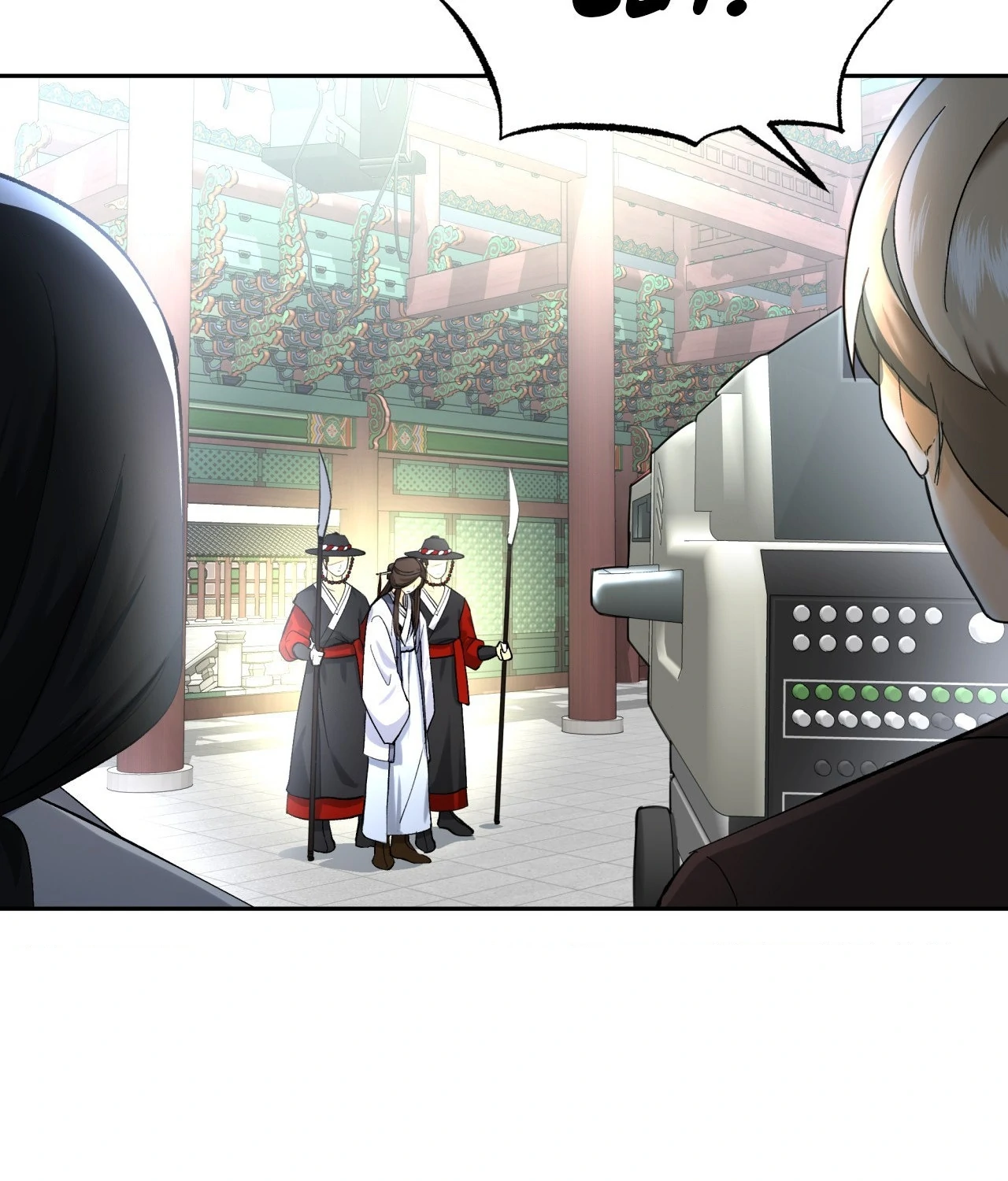 Becoming the King’s Concubine - Chapter 1 manhwa