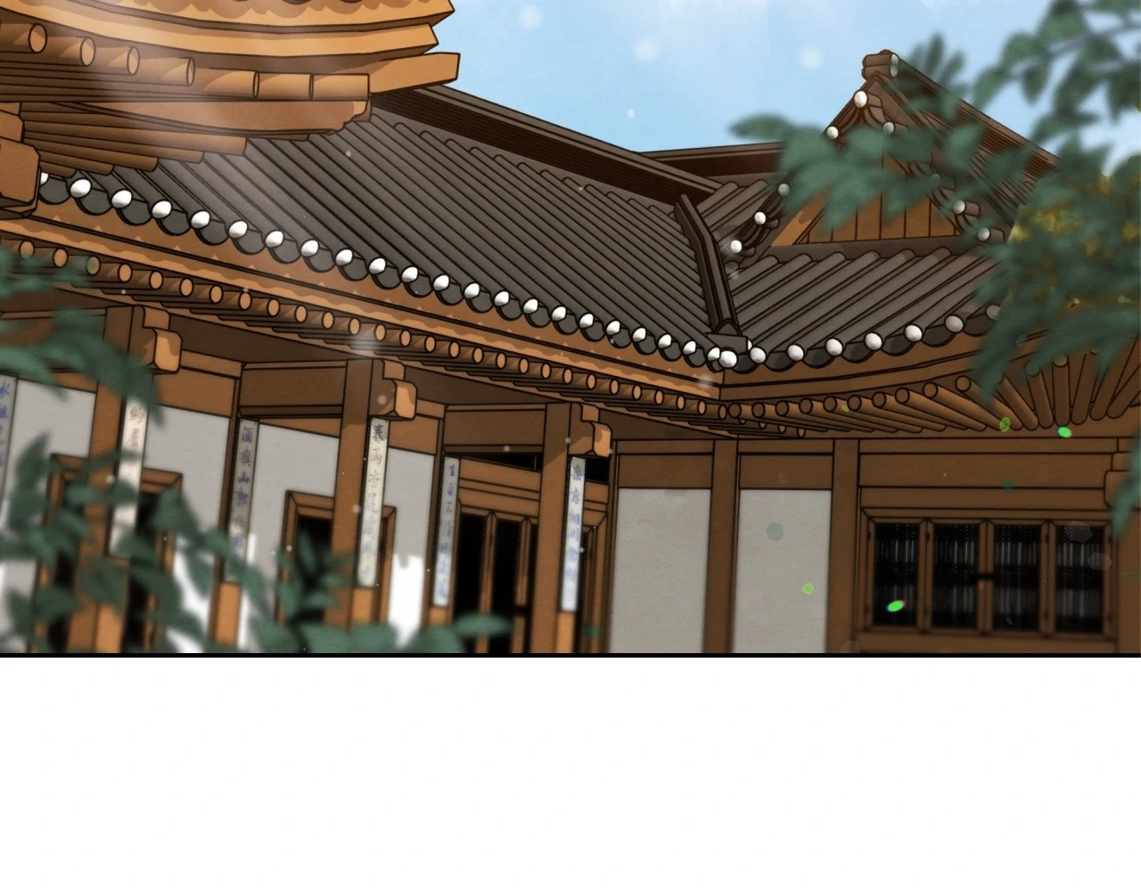 Becoming the King’s Concubine - Chapter 10 manhwa