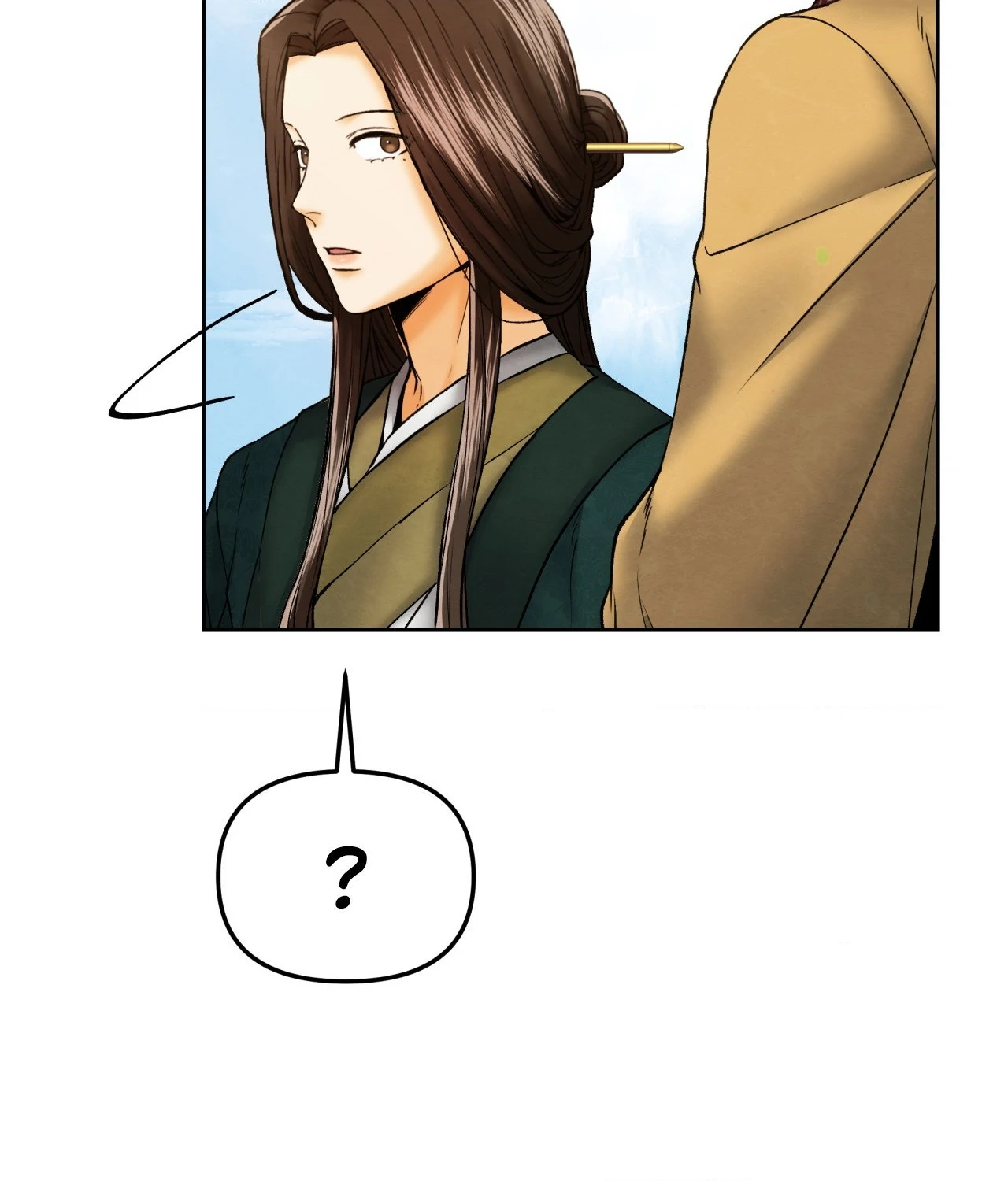Becoming the King’s Concubine - Chapter 12 manhwa