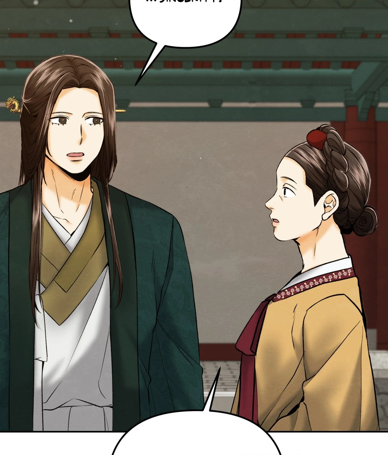 Becoming the King’s Concubine - Chapter 12 manhwa