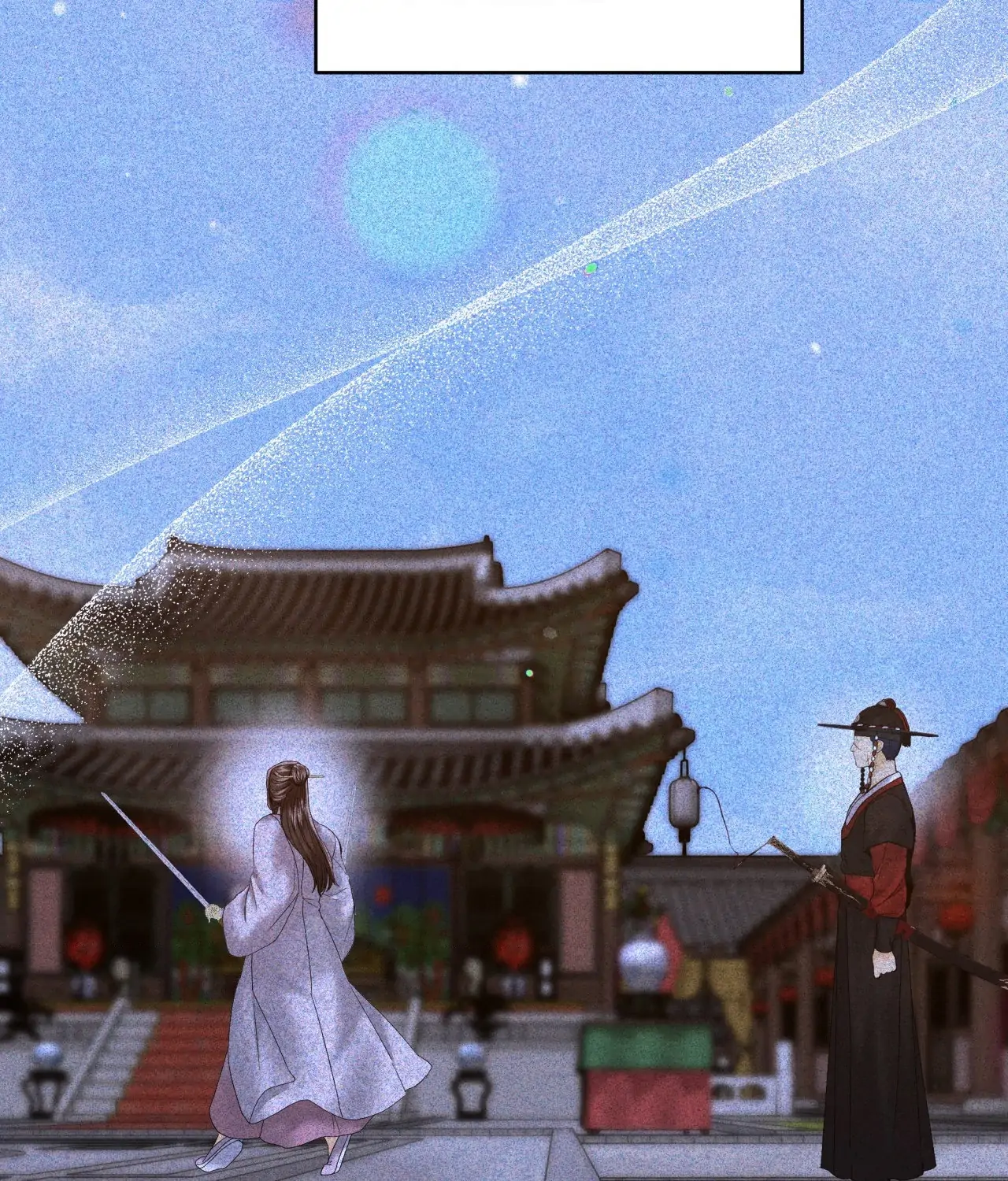 Becoming the King’s Concubine - Chapter 14 manhwa