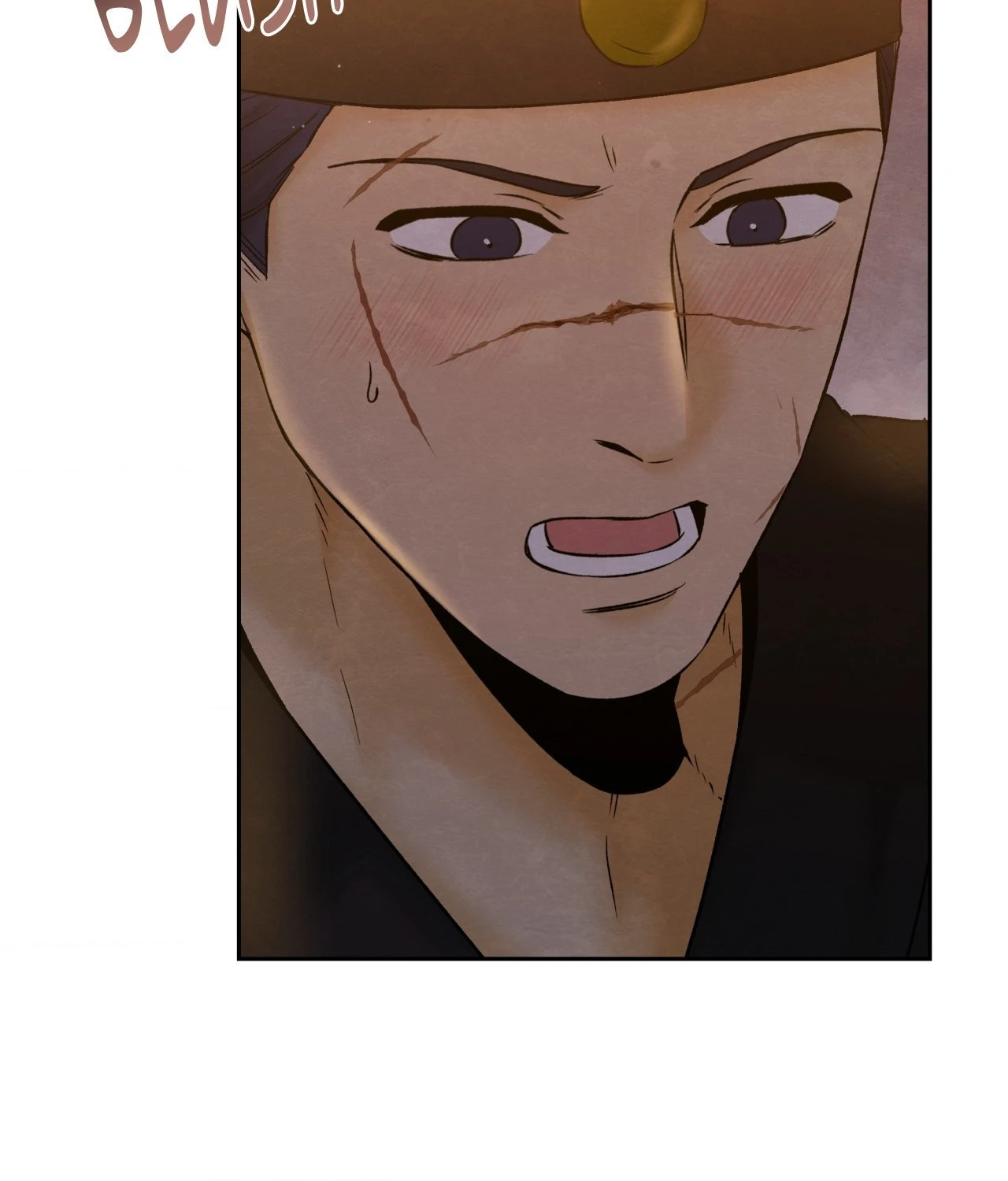 Becoming the King’s Concubine - Chapter 14 manhwa
