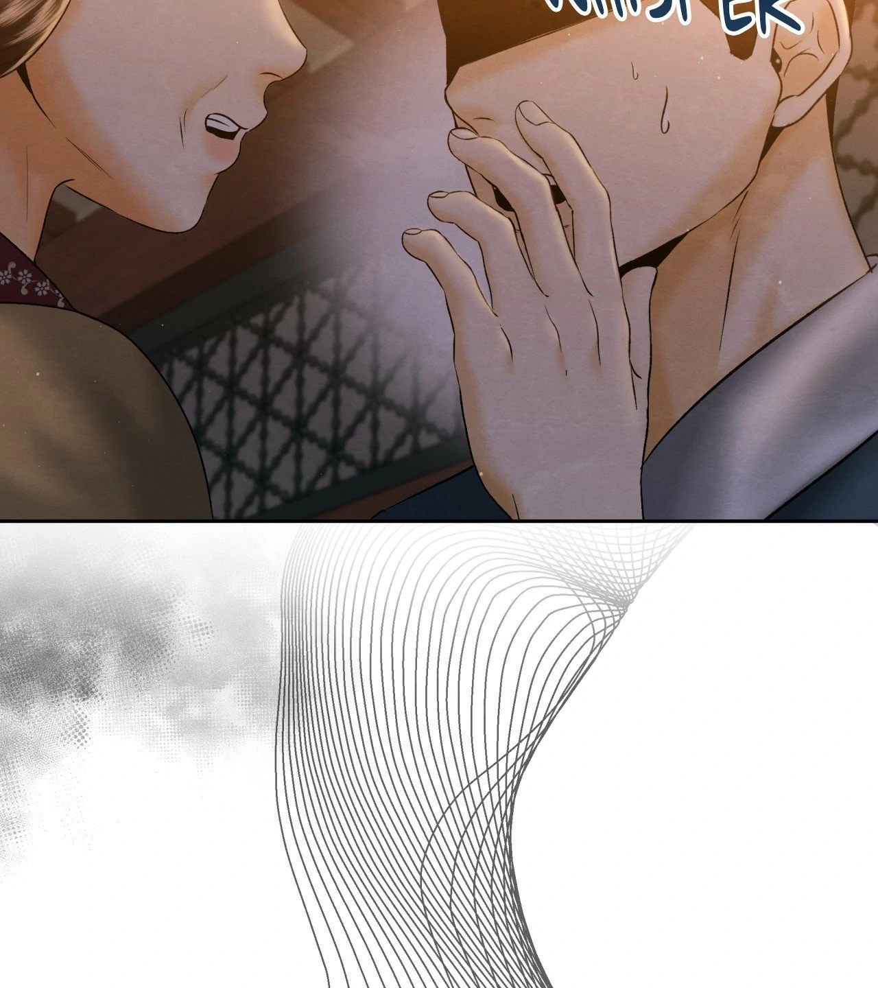 Becoming the King’s Concubine - Chapter 15 manhwa