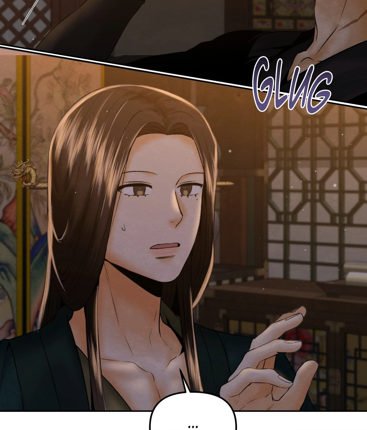 Becoming the King’s Concubine - Chapter 17 manhwa