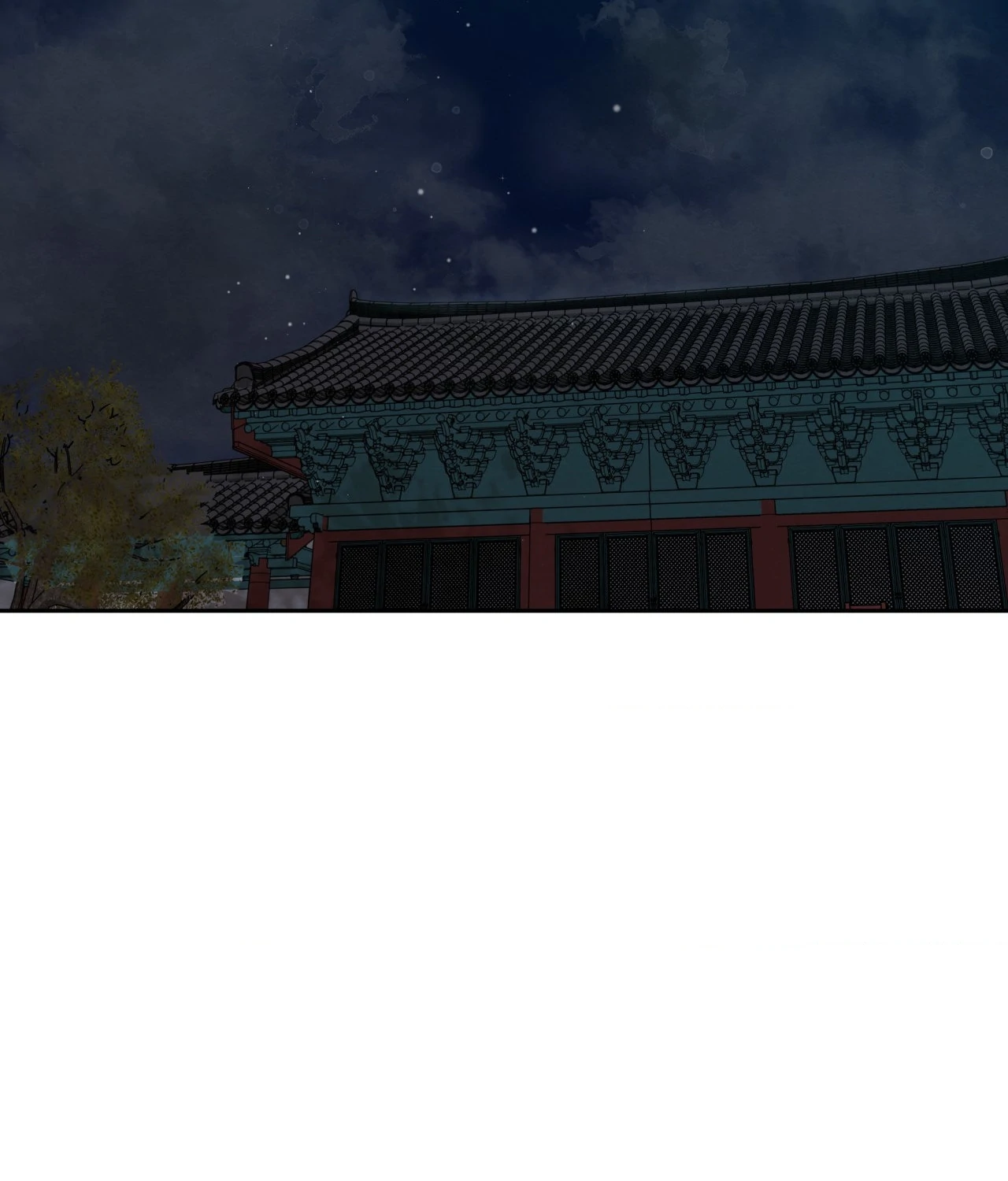Becoming the King’s Concubine - Chapter 18 manhwa