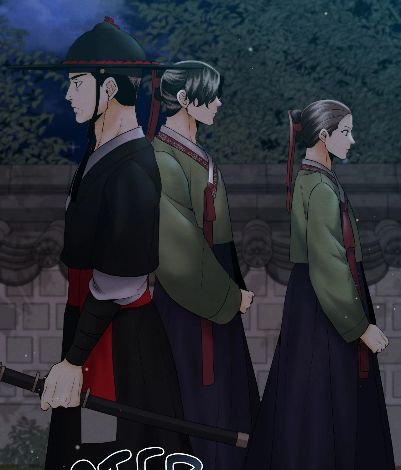 Becoming the King’s Concubine - Chapter 18 manhwa