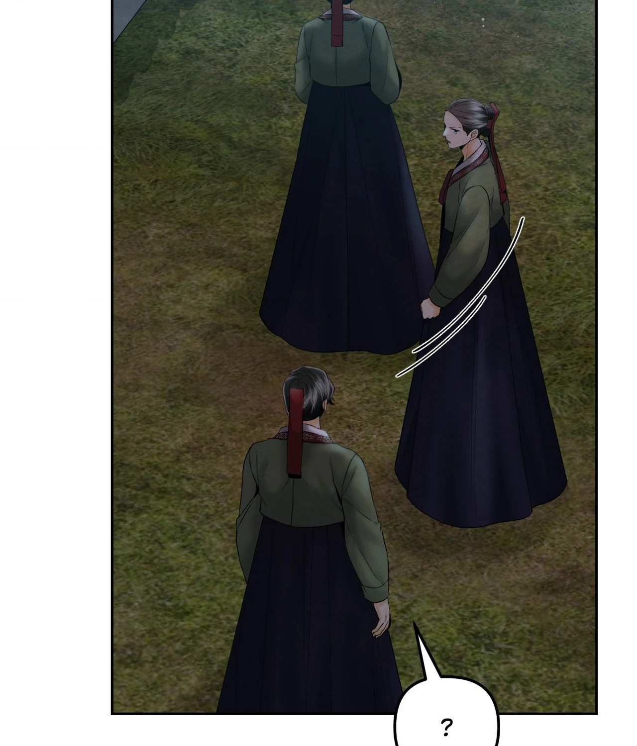 Becoming the King’s Concubine - Chapter 18 manhwa