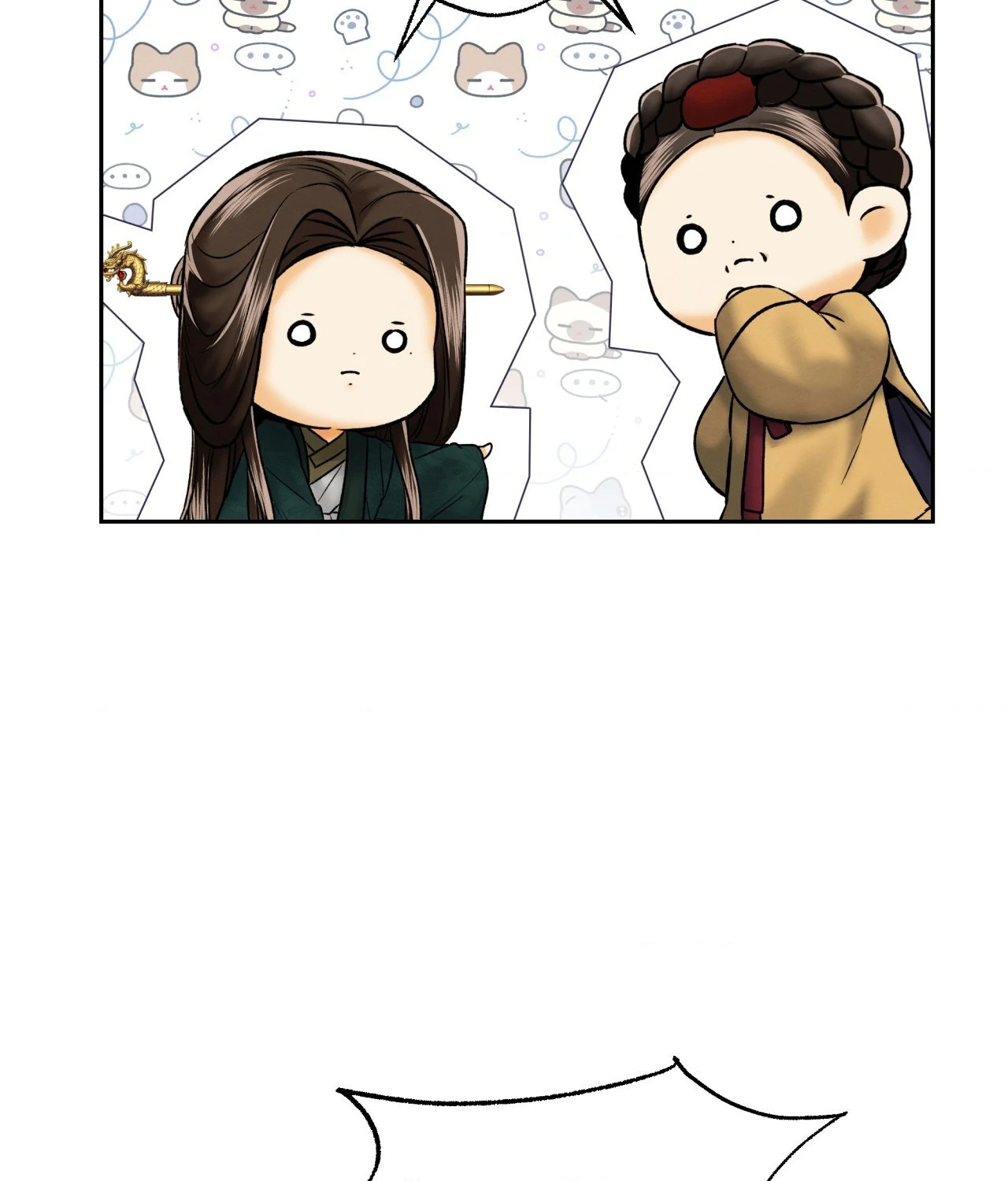 Becoming the King’s Concubine - Chapter 20 manhwa